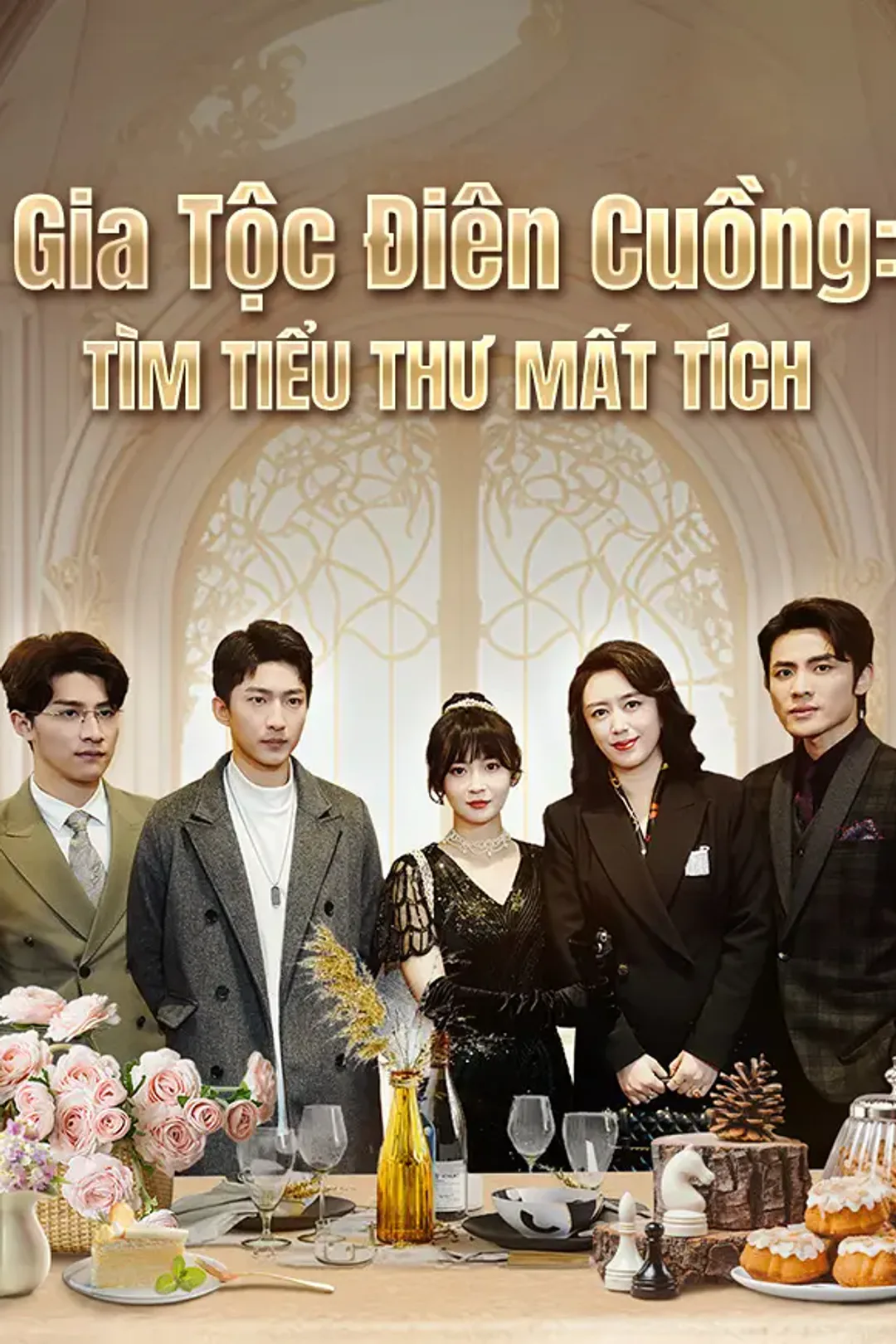 Poster phim Gia Tộc Điên Cuồng: Tìm Tiểu Thư Mất Tích