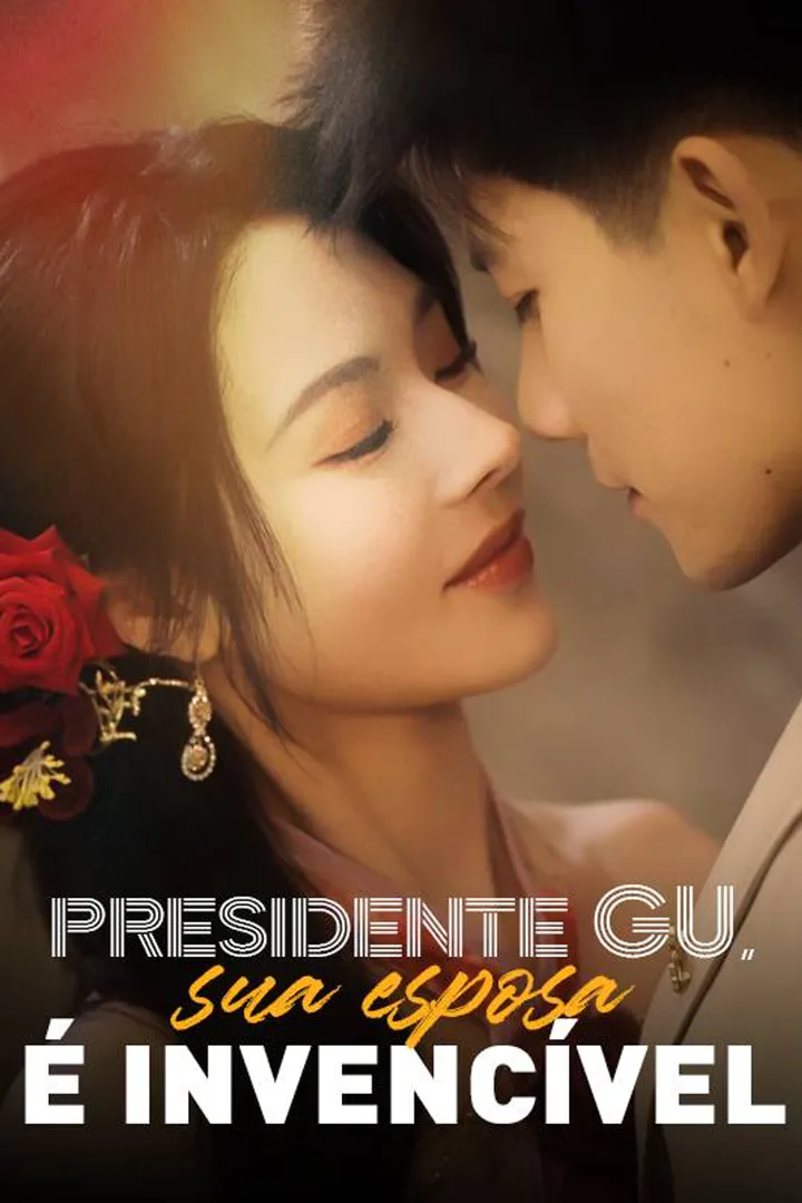Pôster de Presidente Gu, sua esposa é invencível