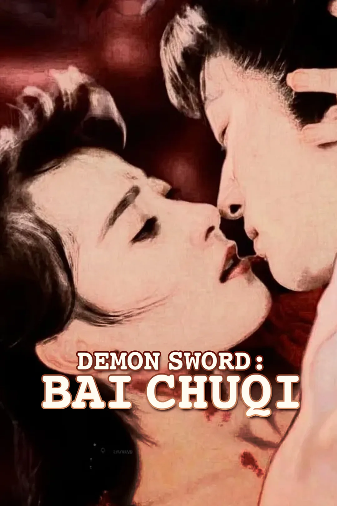 Demon Sword: Bai Chuqi poster