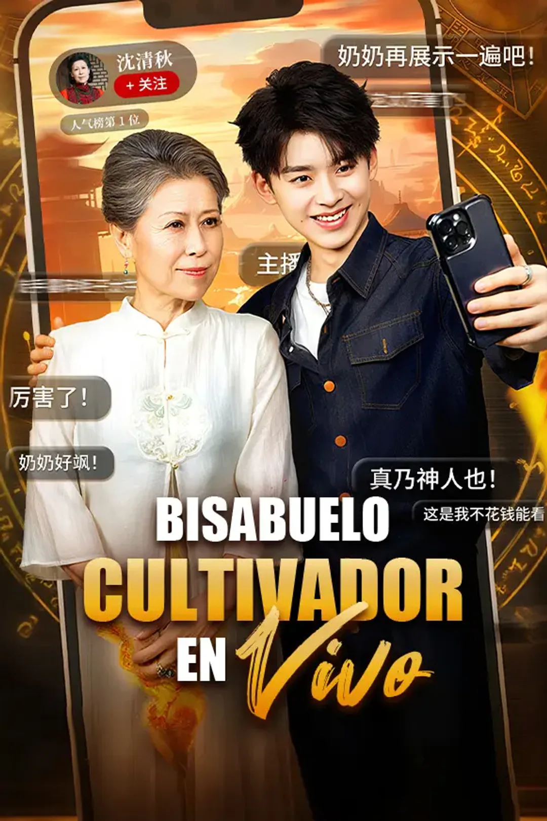 Póster de Bisabuelo Cultivador en Vivo