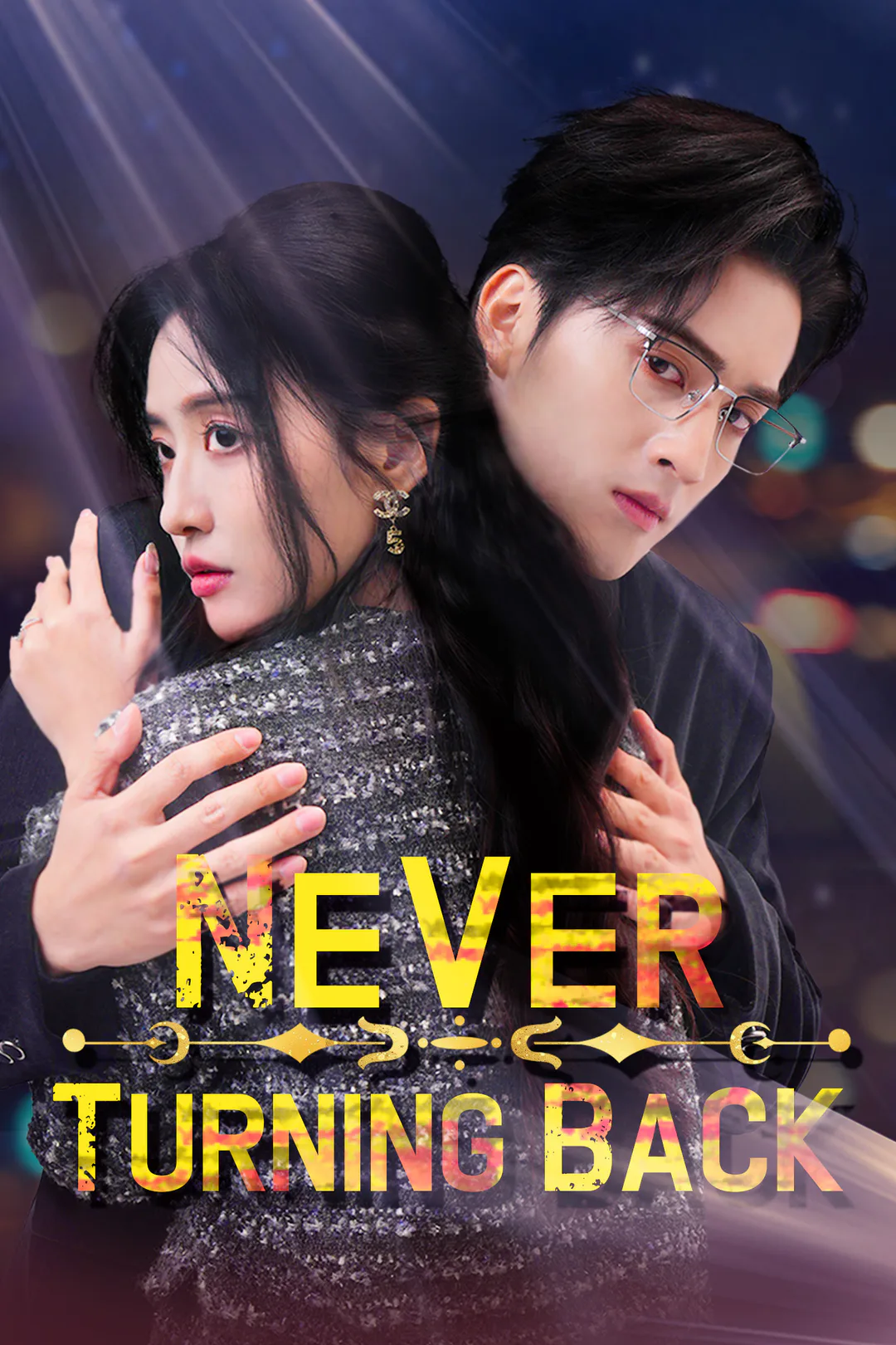 Never Turning Back poster
