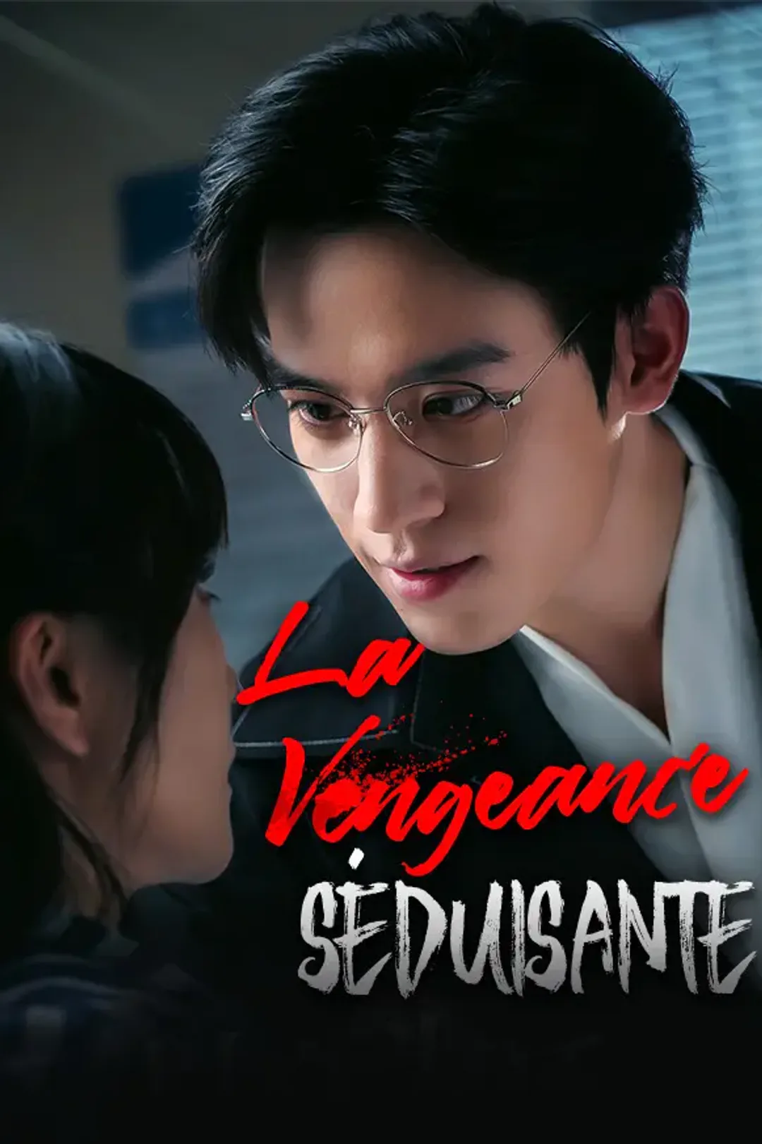 Affiche de La Vengeance Séduisante