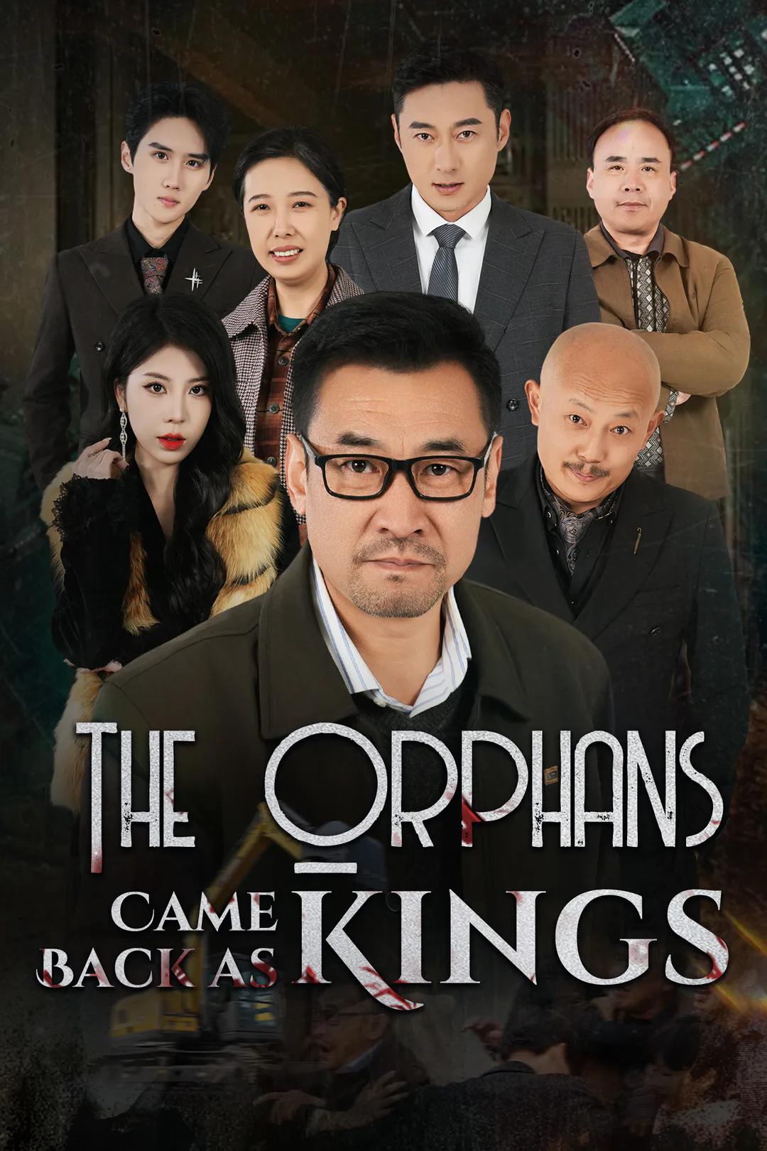 The Orphans Came Back as Kings poster