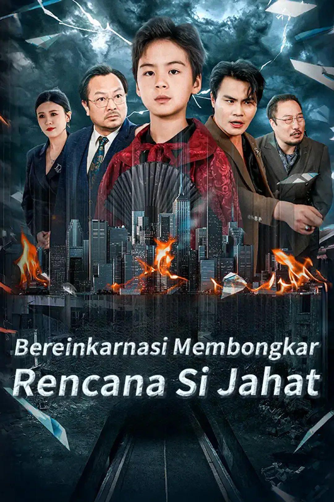 Poster Bereinkarnasi Membongkar Rencana Si Jahat