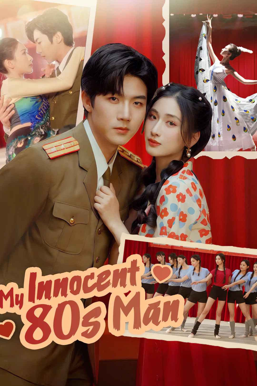 My Innocent 80s Man poster