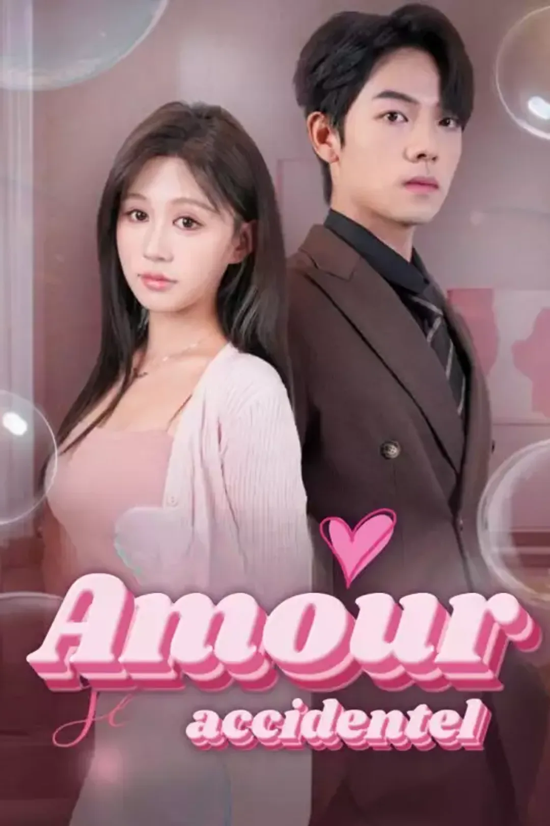 Affiche de Amour accidentel