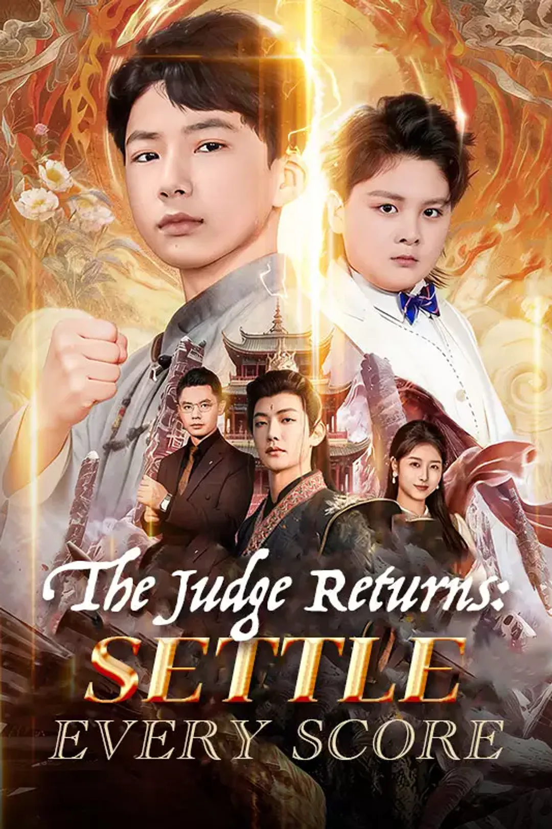 [cc] The Judge Returns: Settle Every Score poster