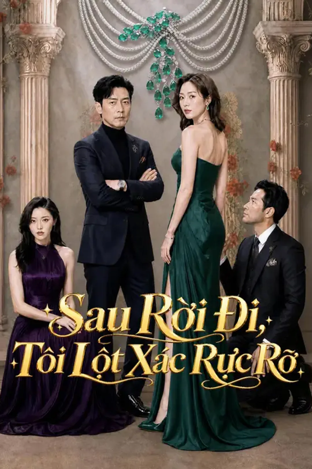 Poster phim Sau Rời Đi, Tôi Lột Xác Rực Rỡ