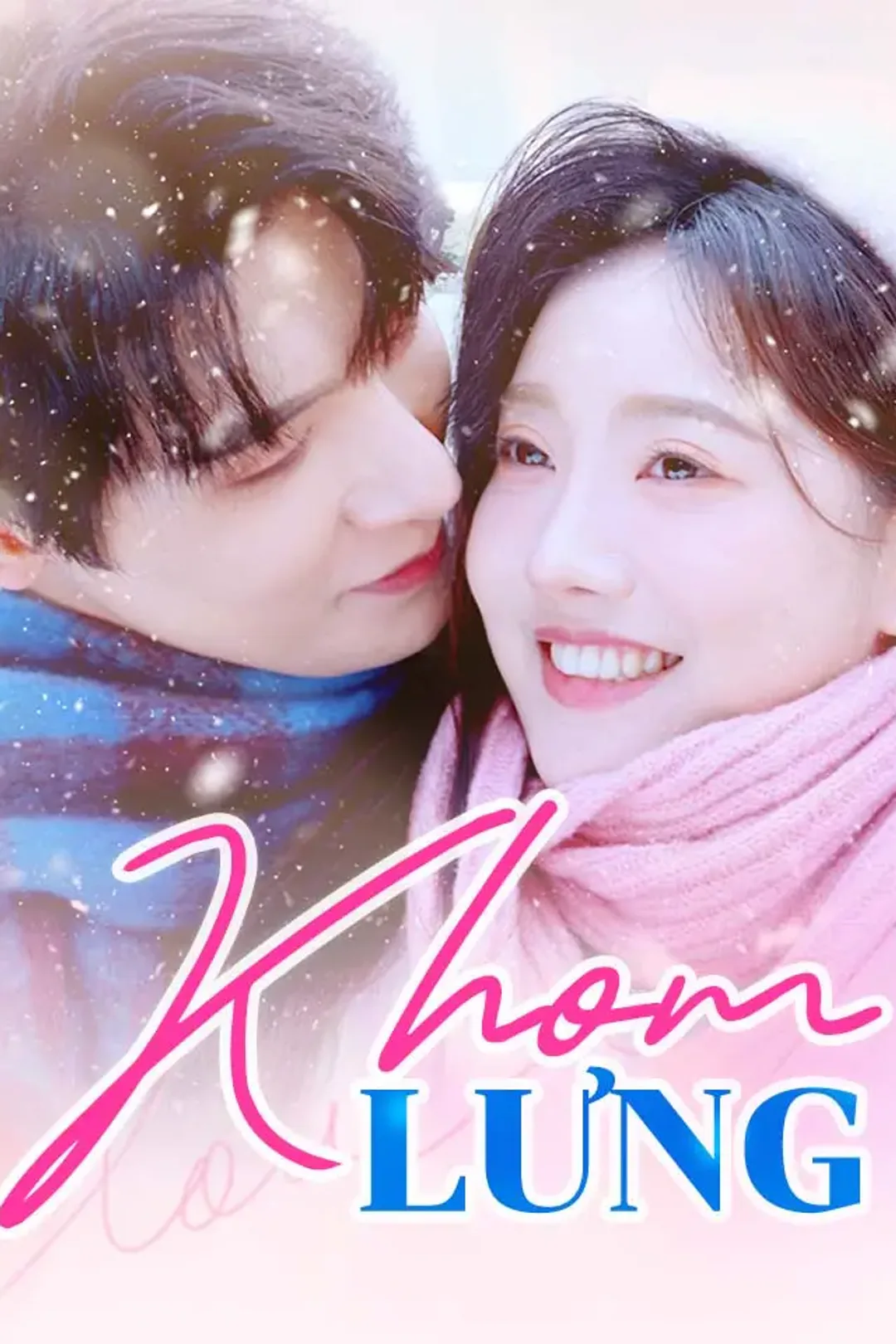 Poster phim Khom lưng