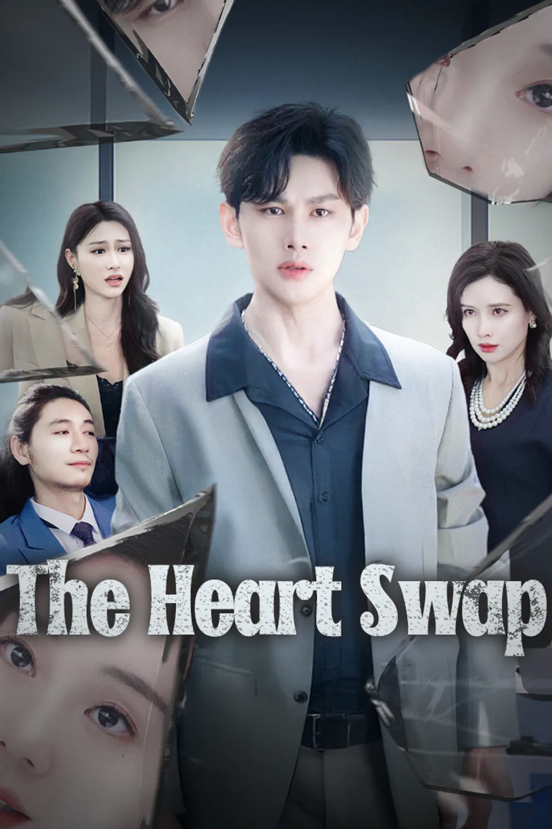 The Heart Swap poster