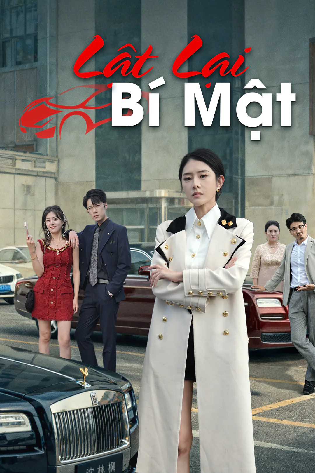Poster phim Lật Lại Bí Mật
