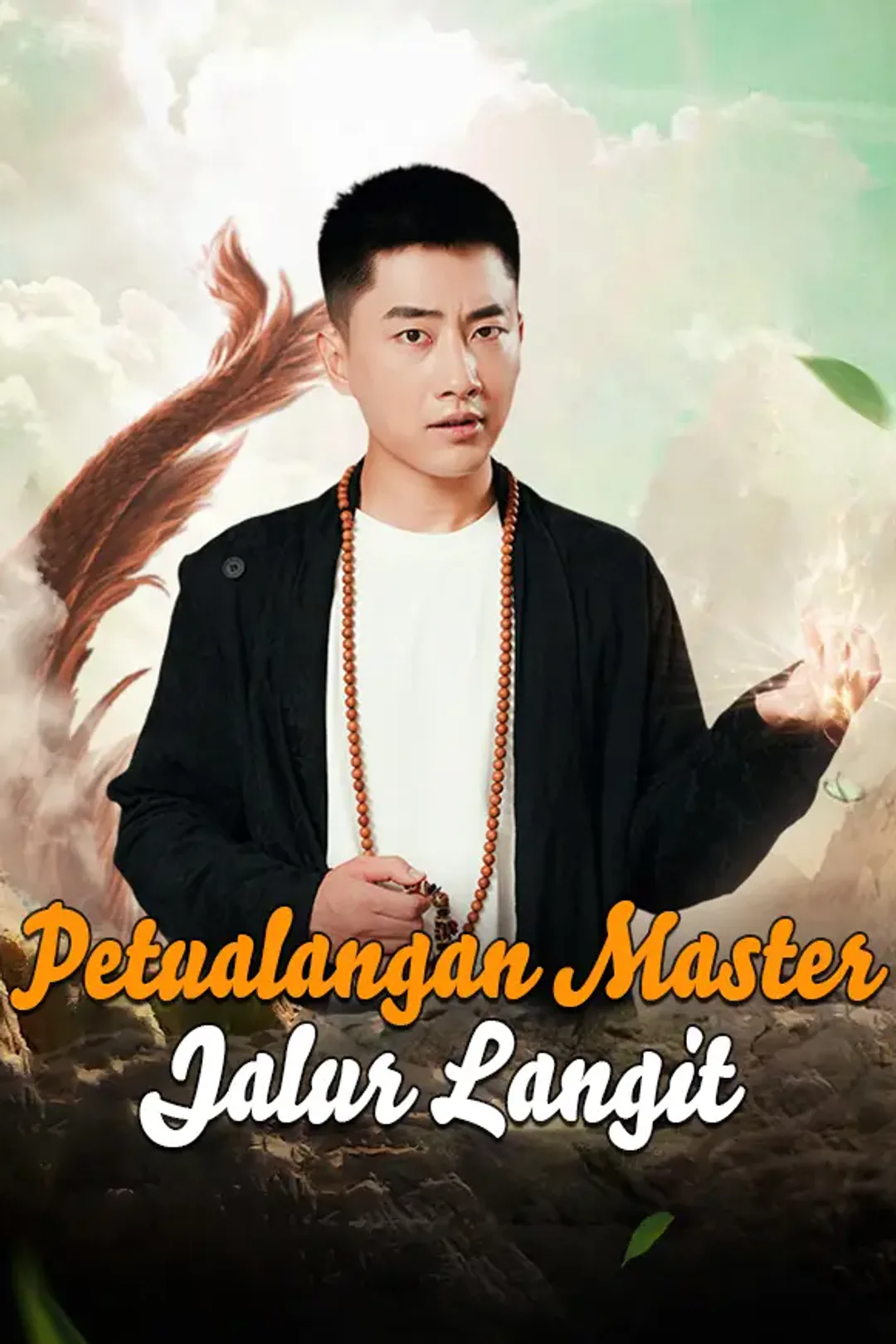 Poster Petualangan Master Jalur Langit