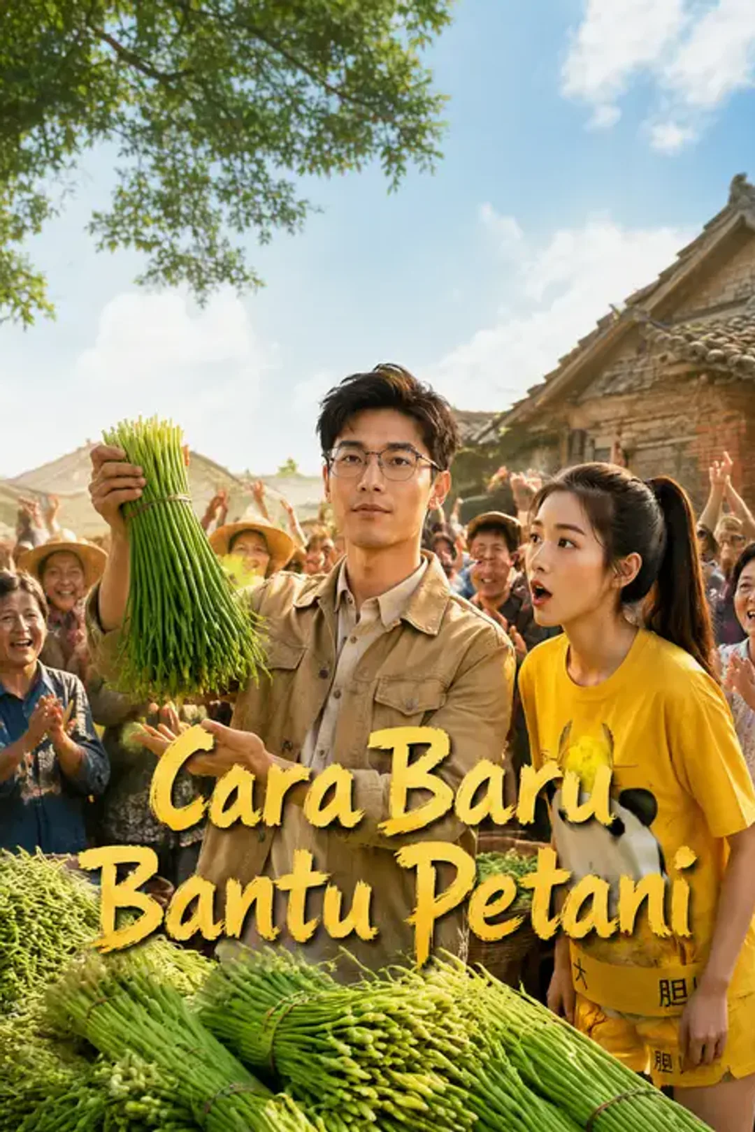 Poster Cara Baru Bantu Petani
