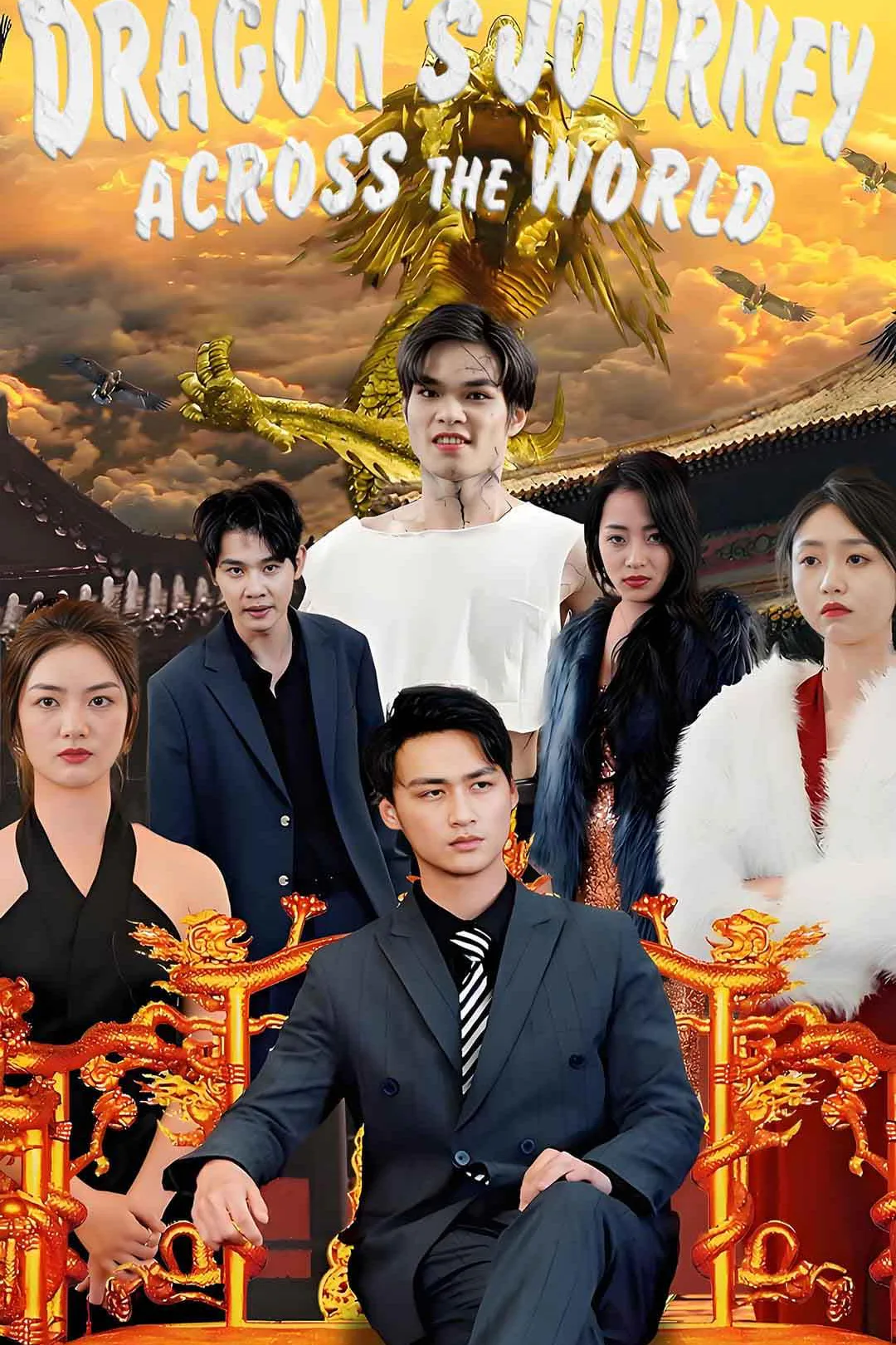 Dragon's Journey Across the World poster