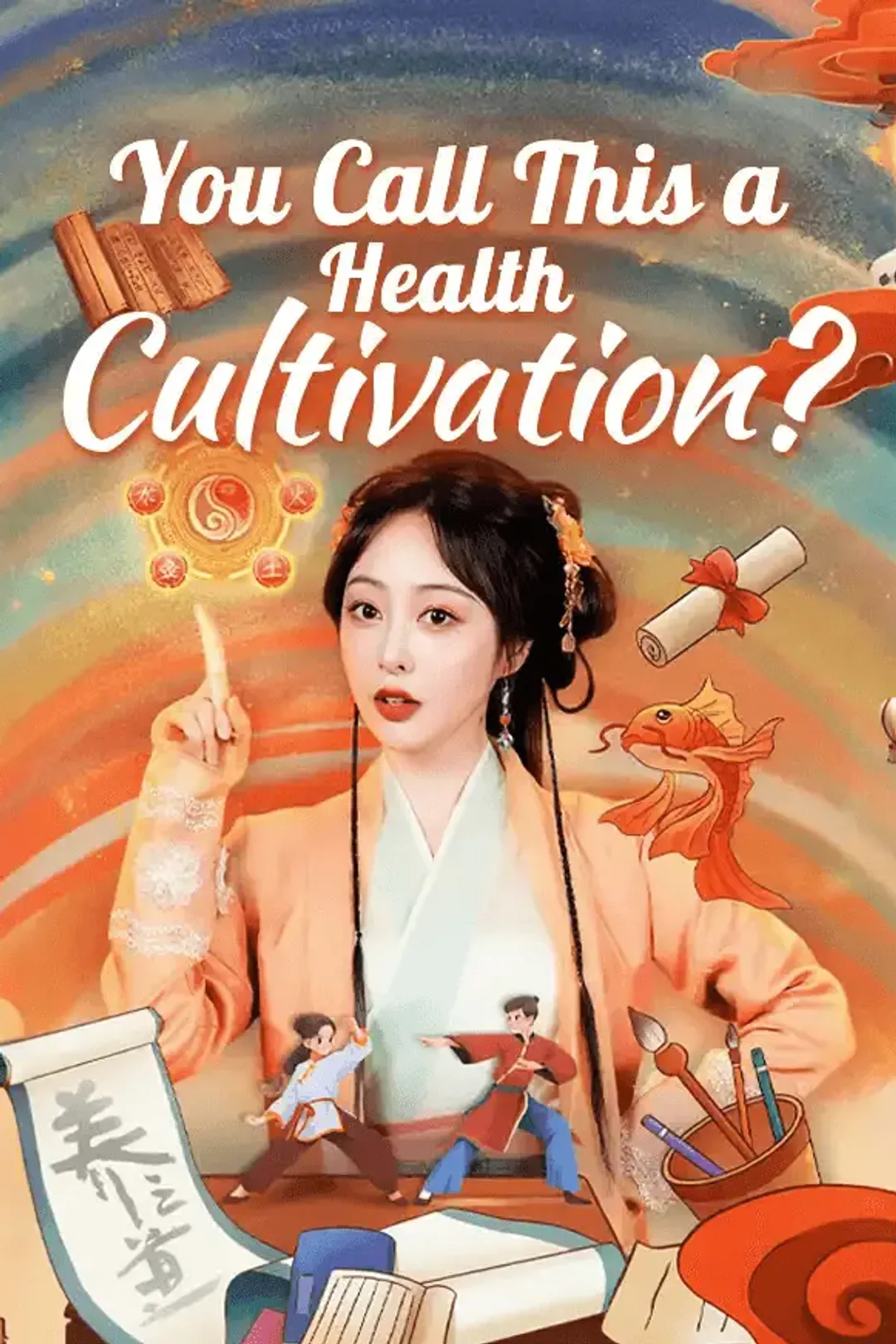 You Call This a Health Cultivation? poster