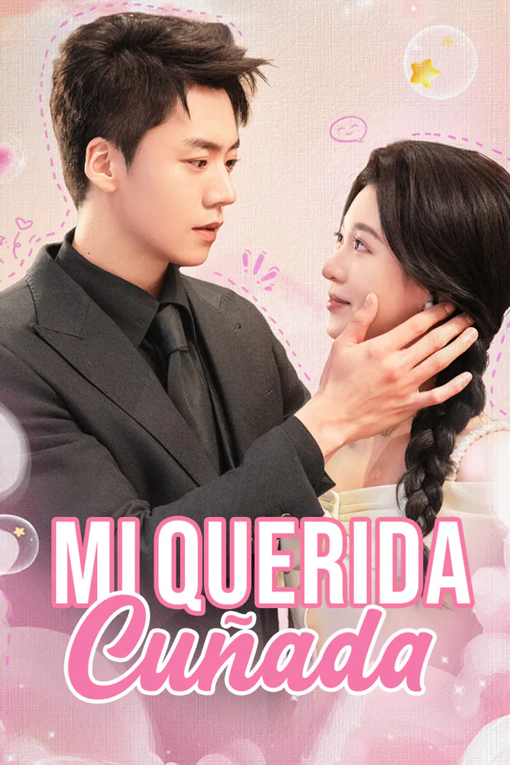 Póster de Mi querida cuñada