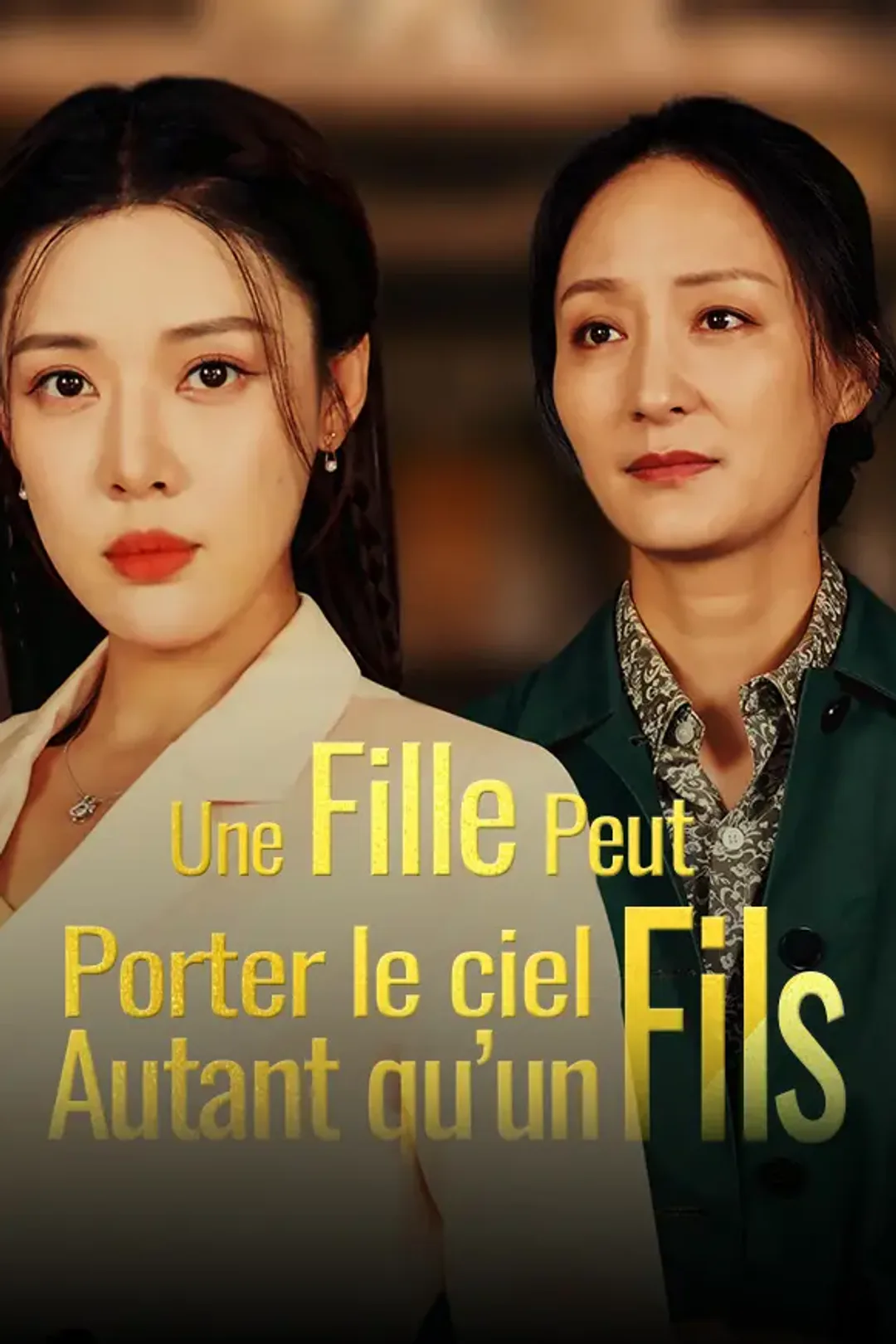 Affiche de Une fille peut porter le ciel autant qu’un fils