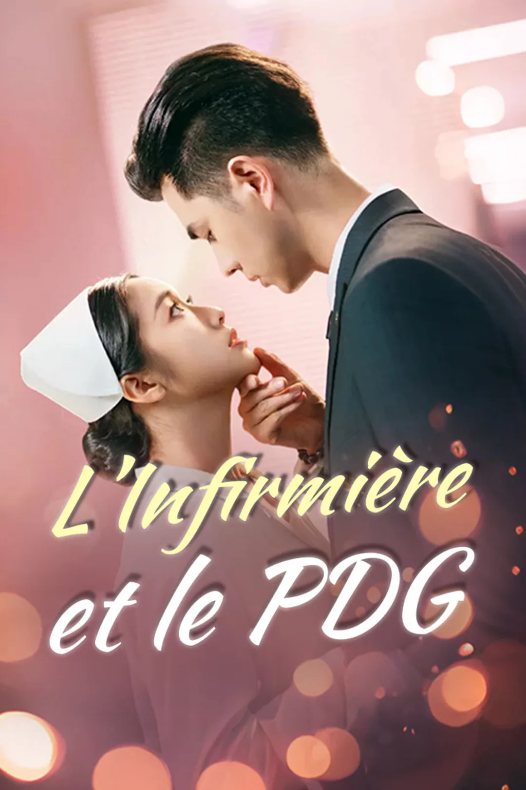 Affiche de L’Infirmière et le PDG