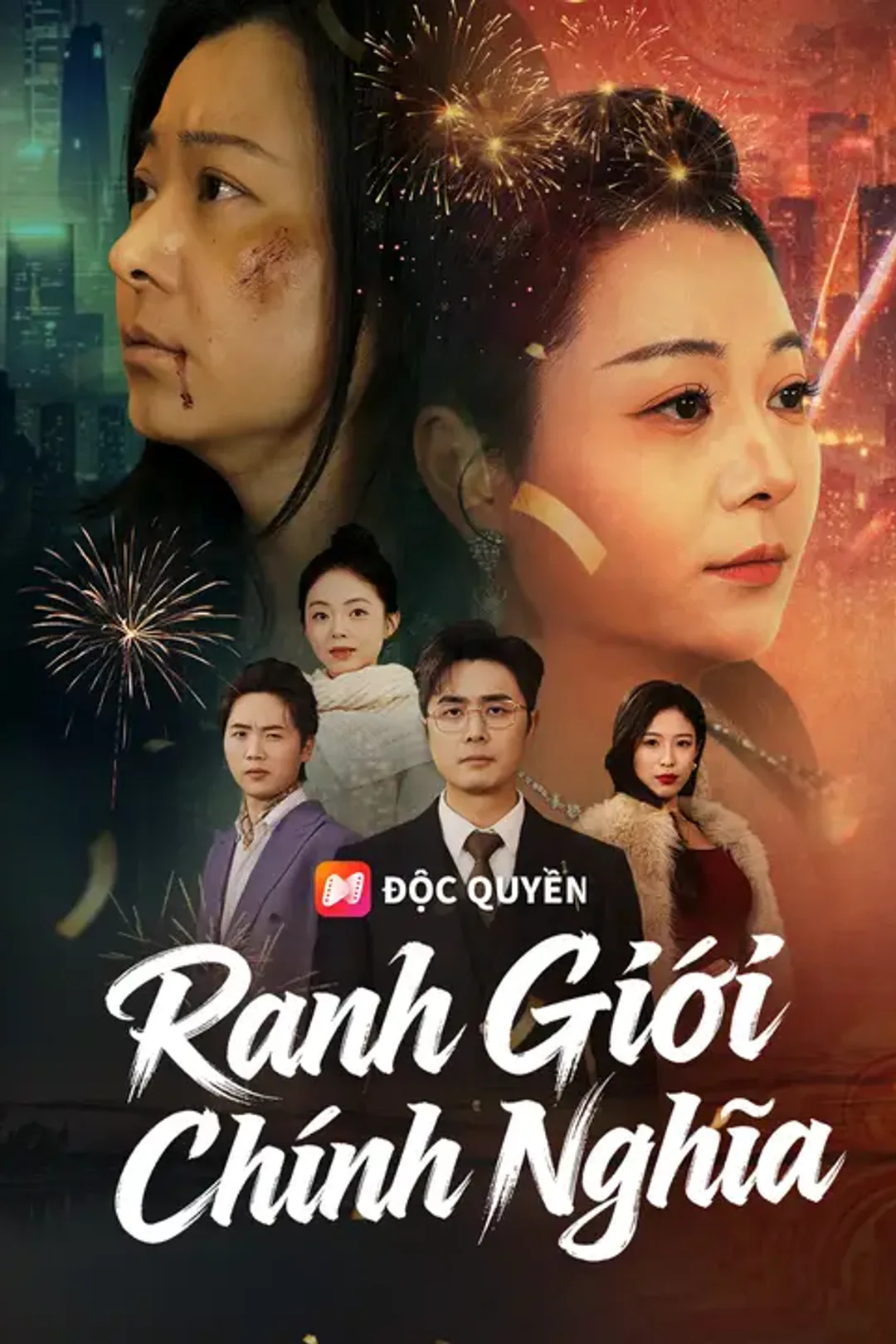 Poster phim Ranh Giới Chính Nghĩa