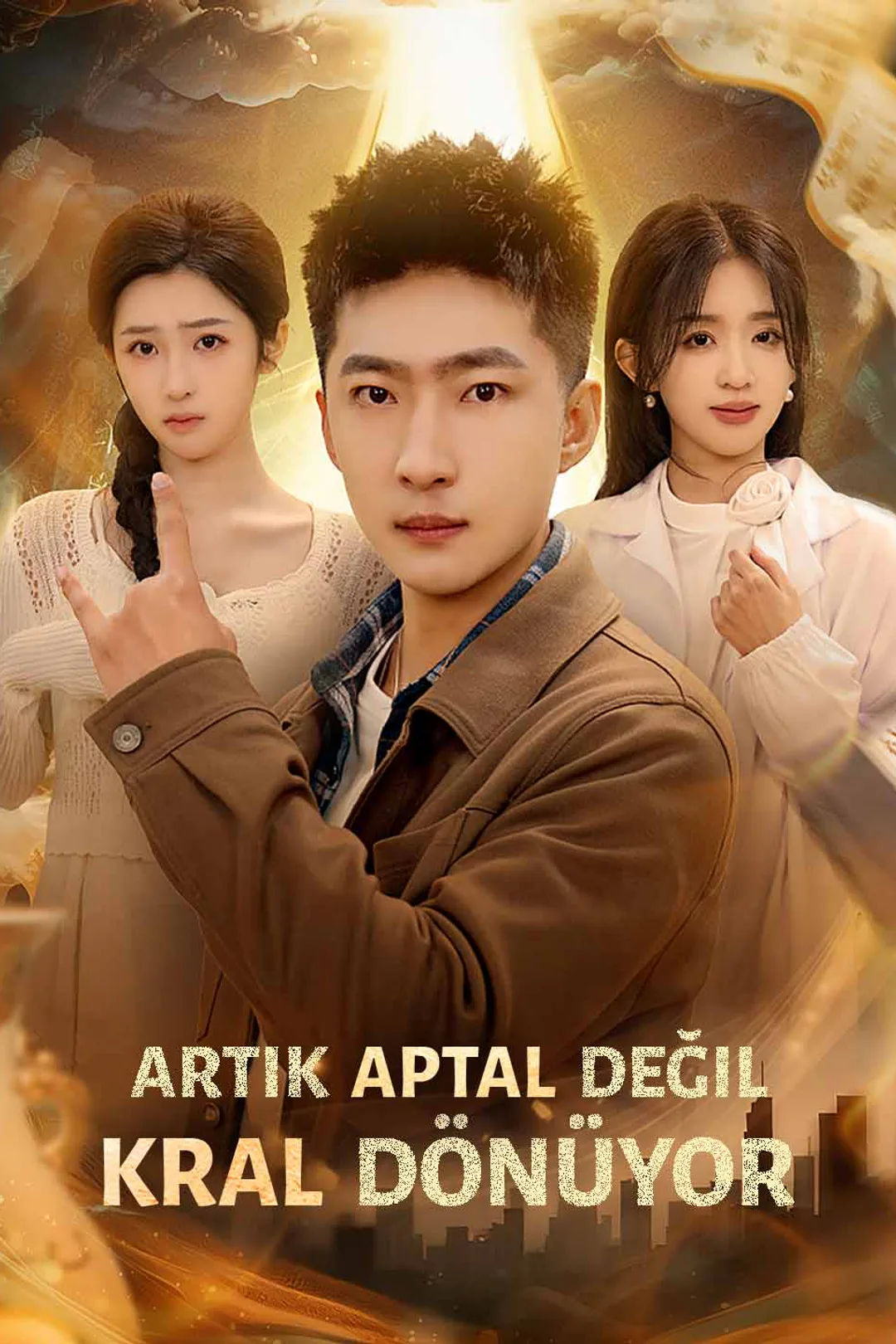 Artık Aptal Değil Kral Dönüyor afişi