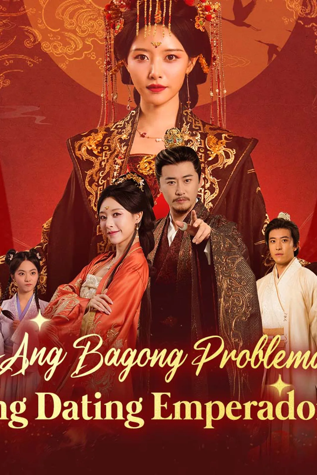 Poster ng Ang Bagong Problema ng Dating Emperador