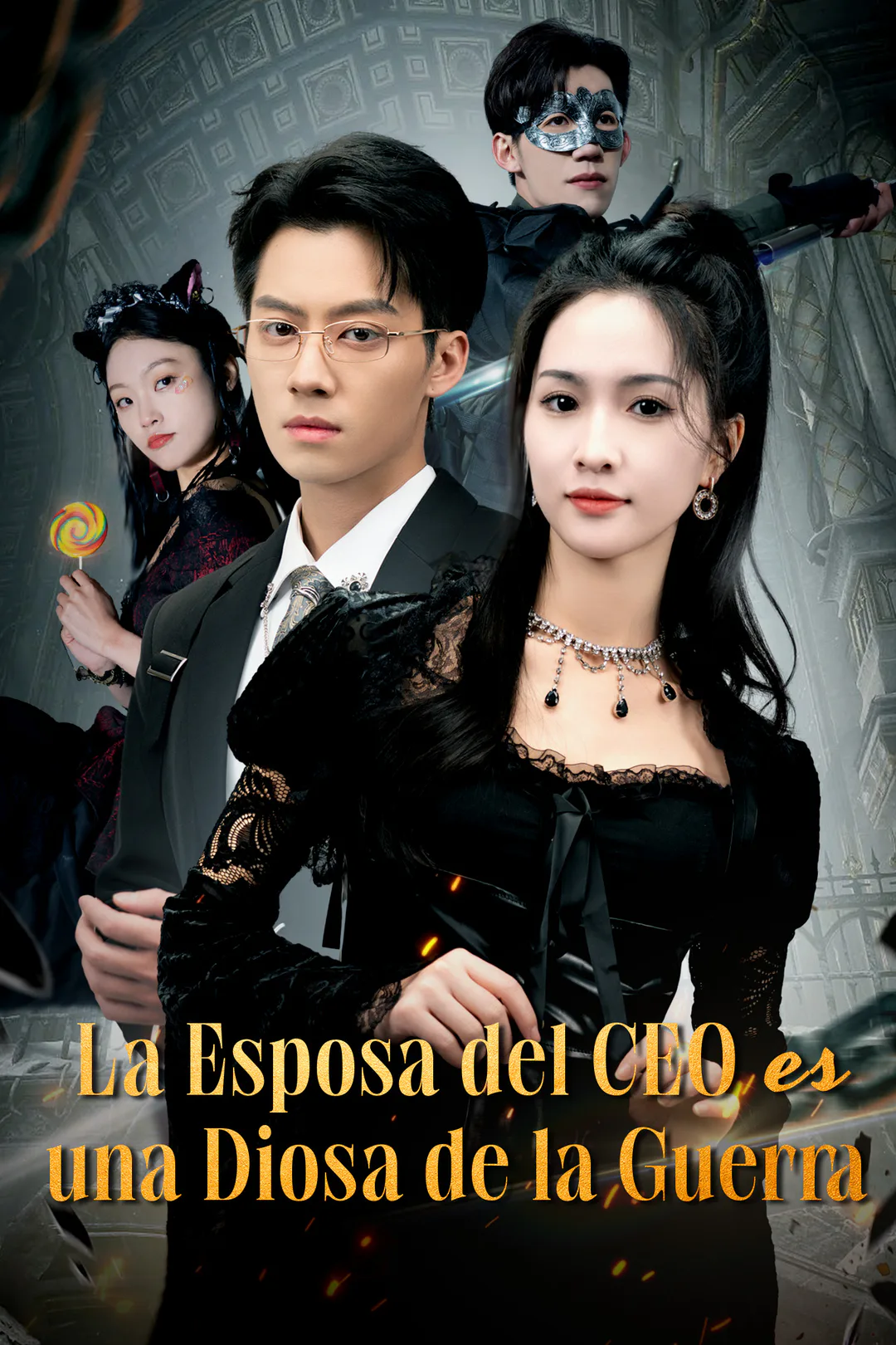 Póster de La Esposa del CEO es una Diosa de la Guerra