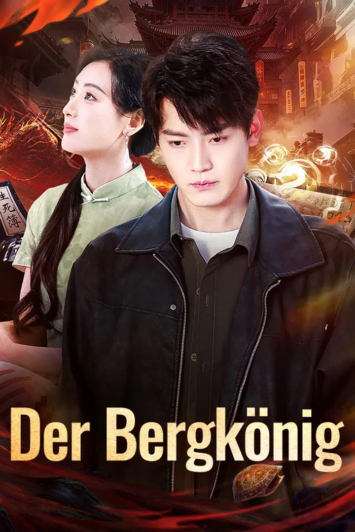 Poster von Der Bergkönig