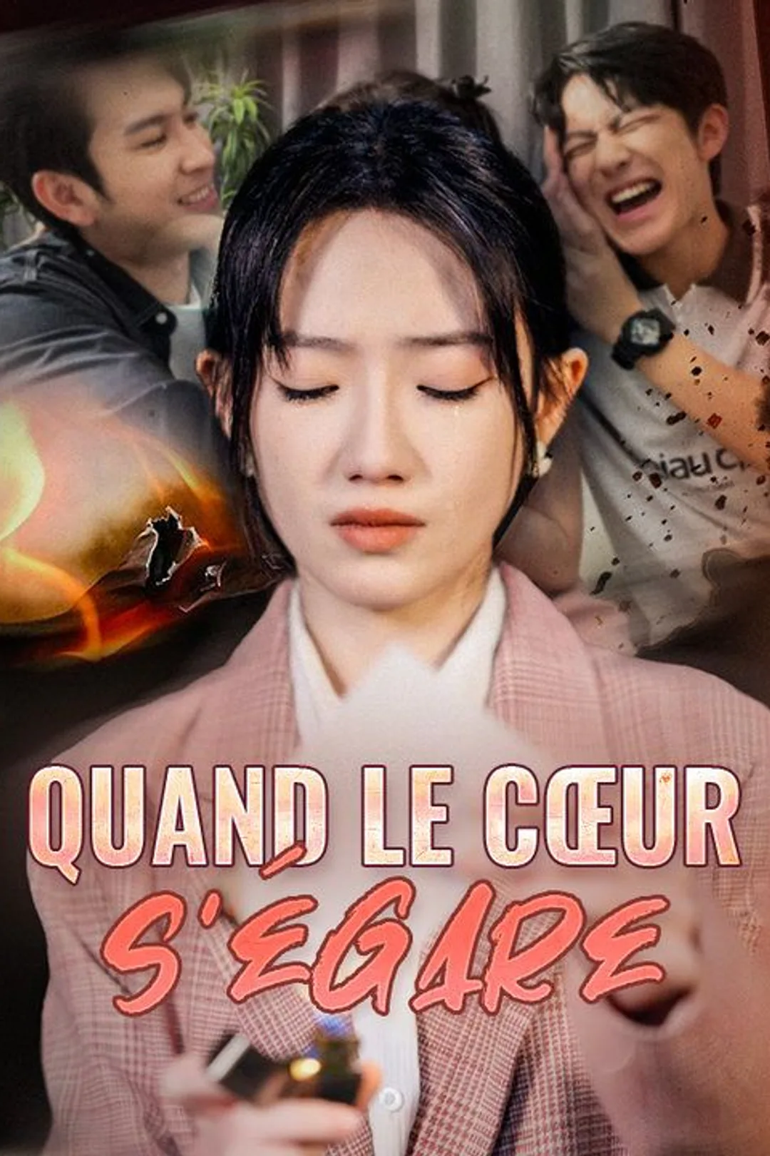 Affiche de Quand le cœur s'égare
