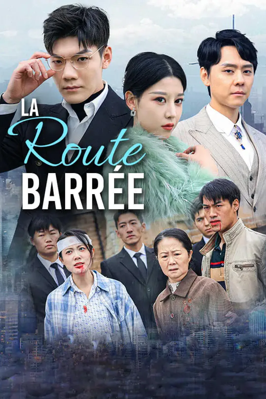 Affiche de La Route Barrée