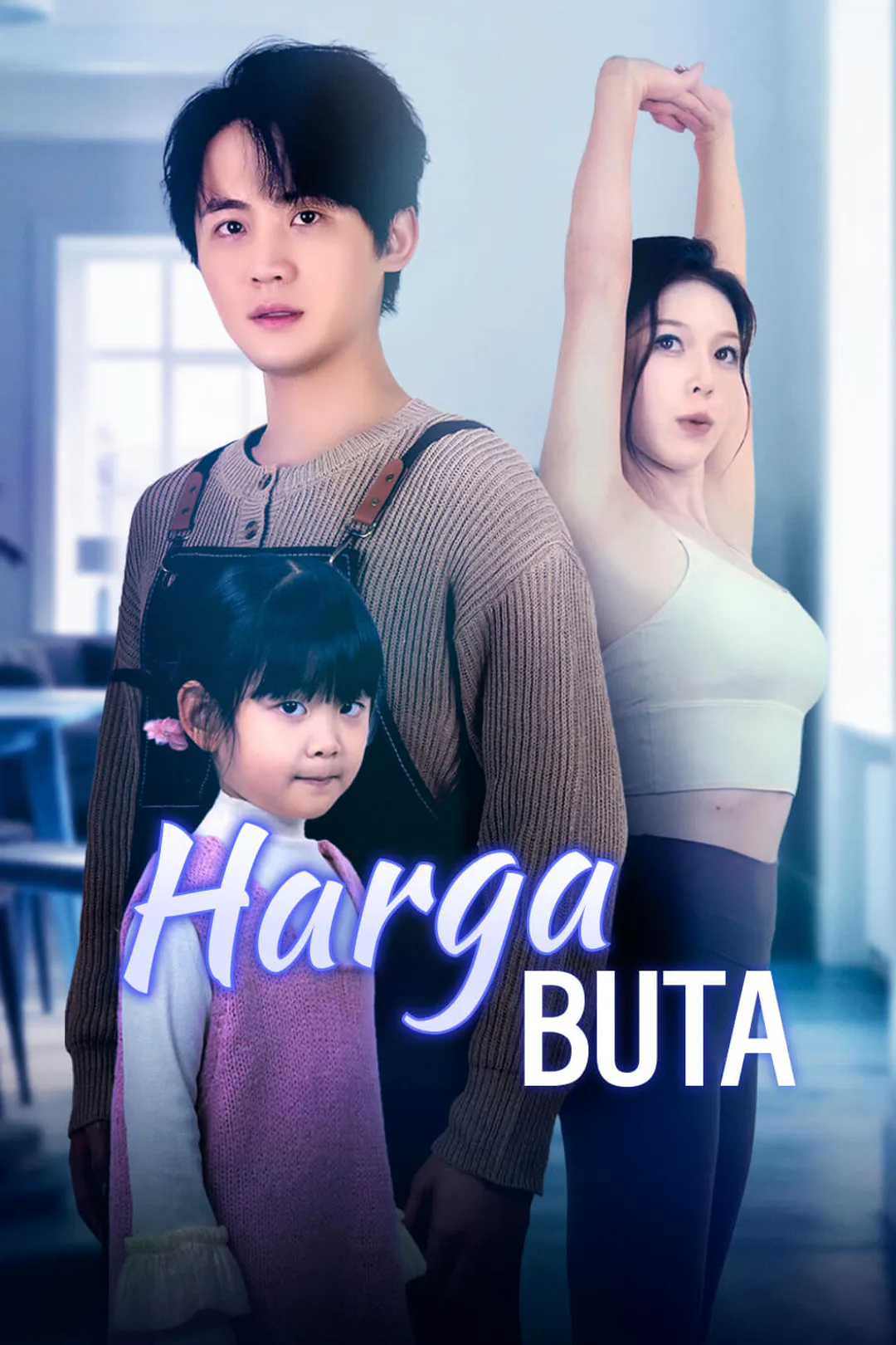 Poster Harga Buta