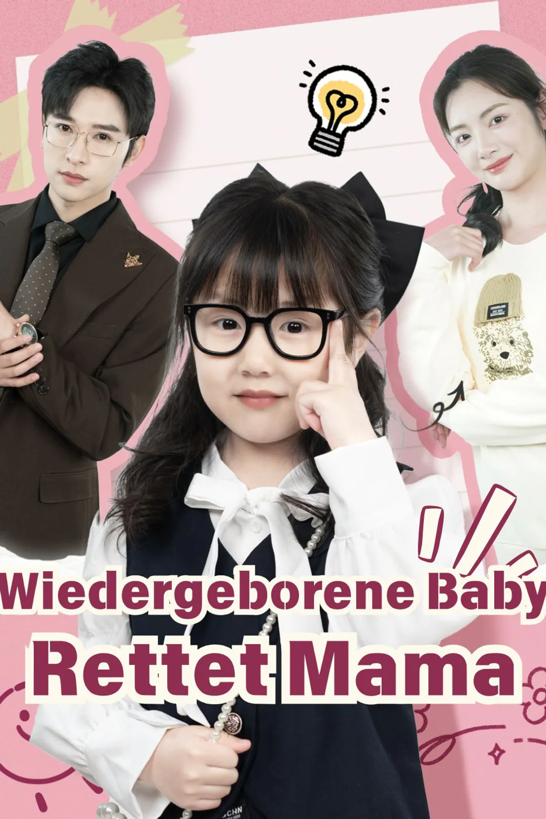 Poster von Wiedergeborene Baby Rettet Mama