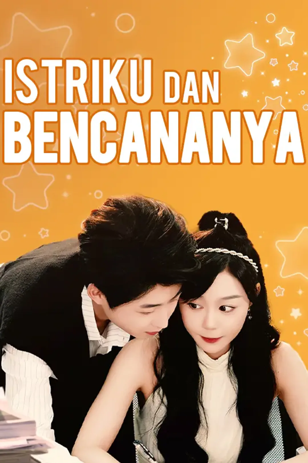 Poster Istriku dan Bencananya