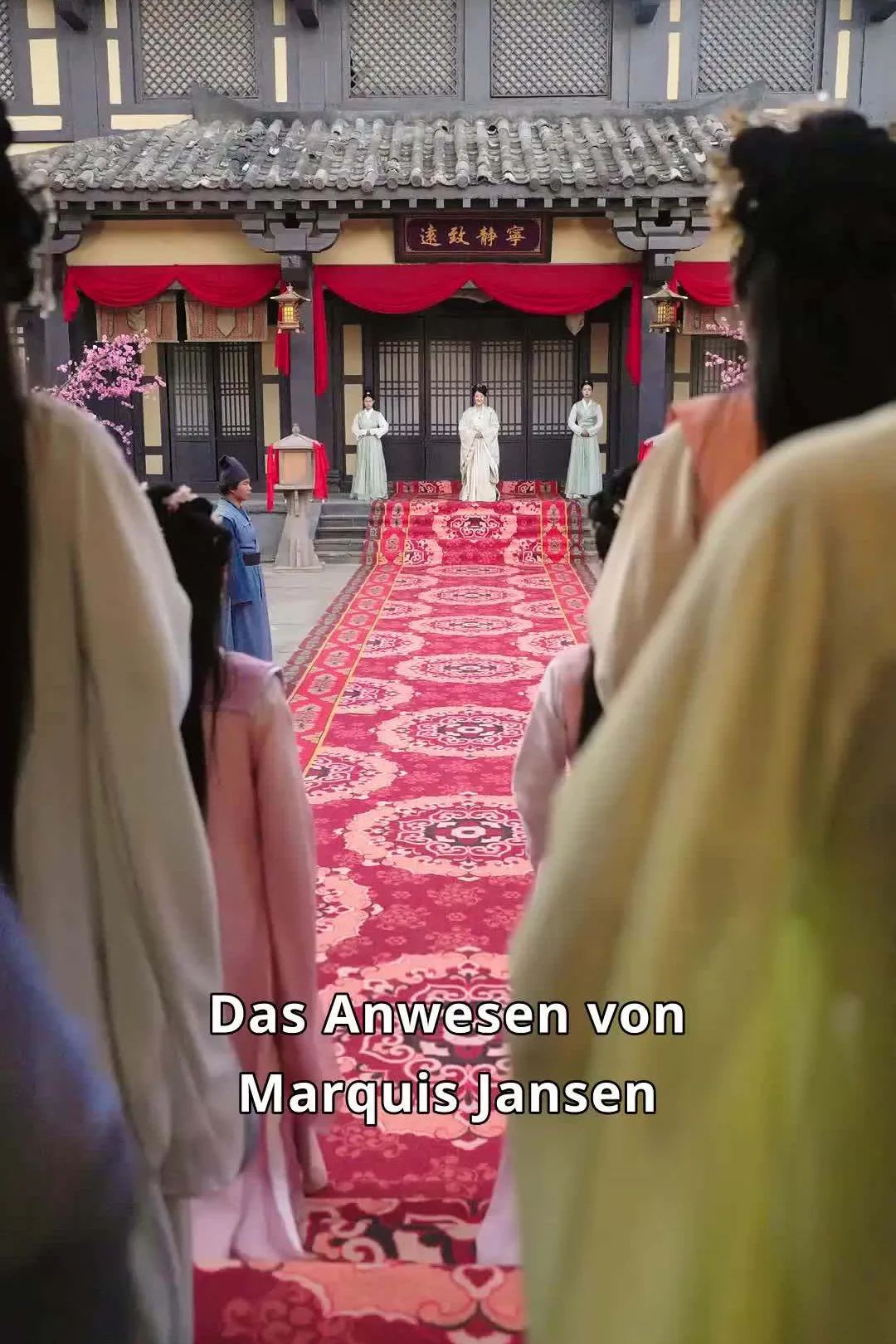 Poster von Den Weg zur Hauptgemahlin