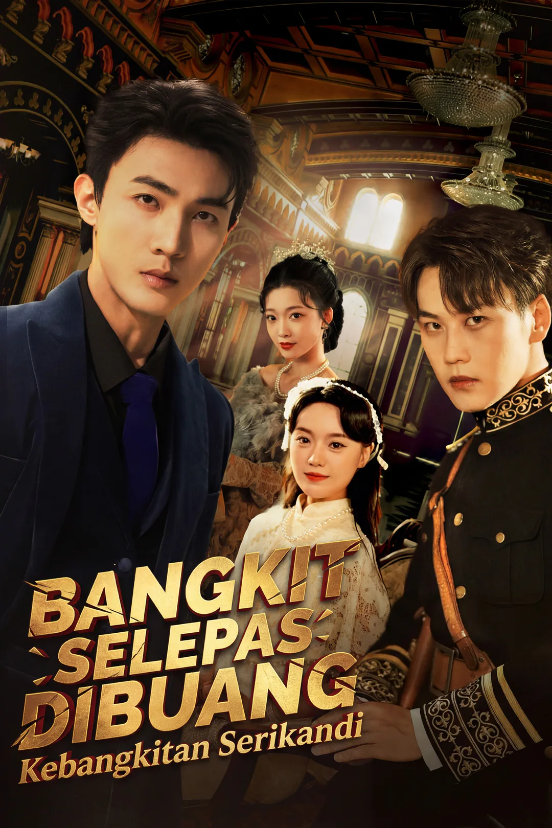 Poster Bangkit Selepas Dibuang: Kebangkitan Serikandi