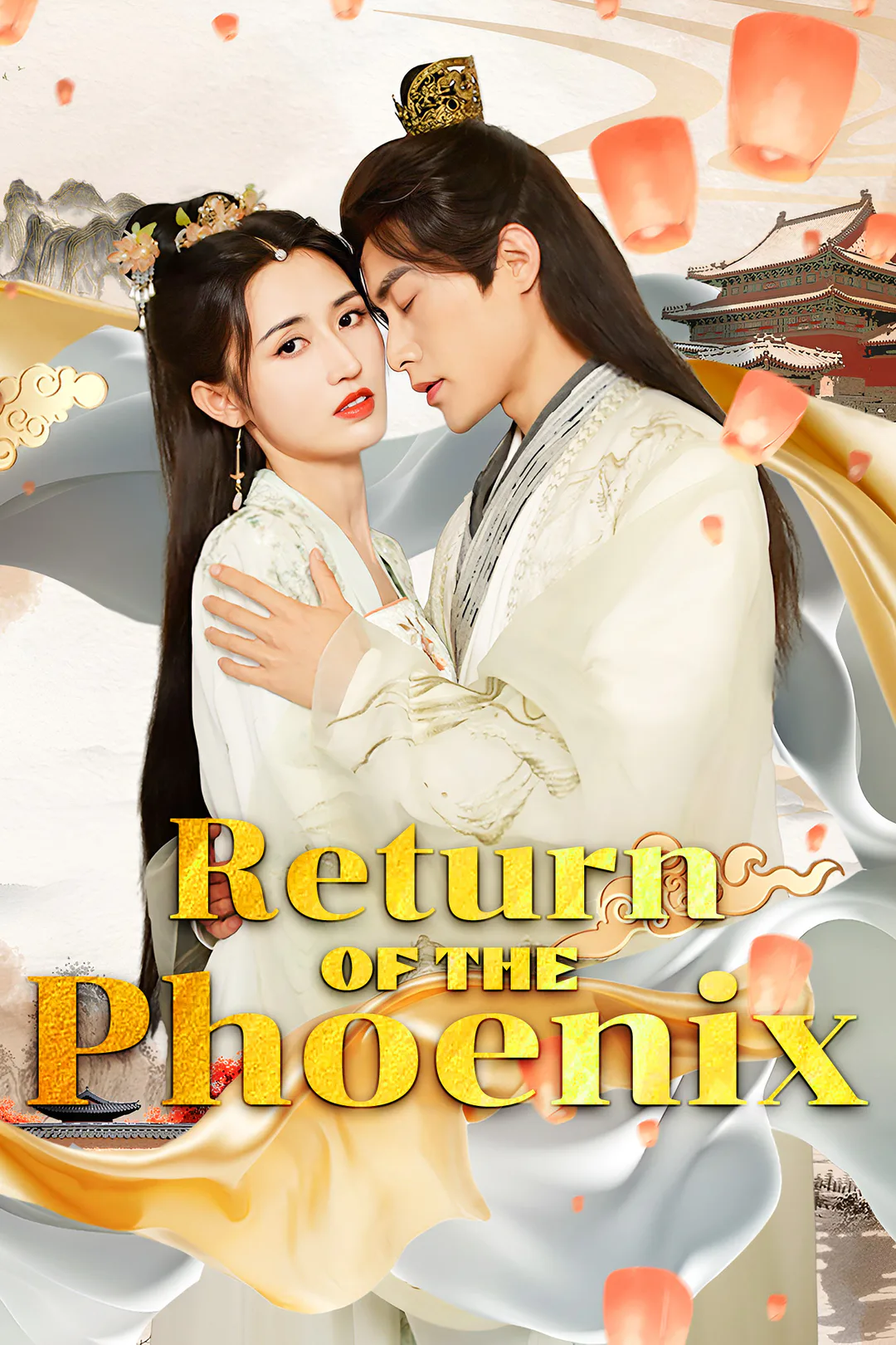 Return of the Phoenix poster