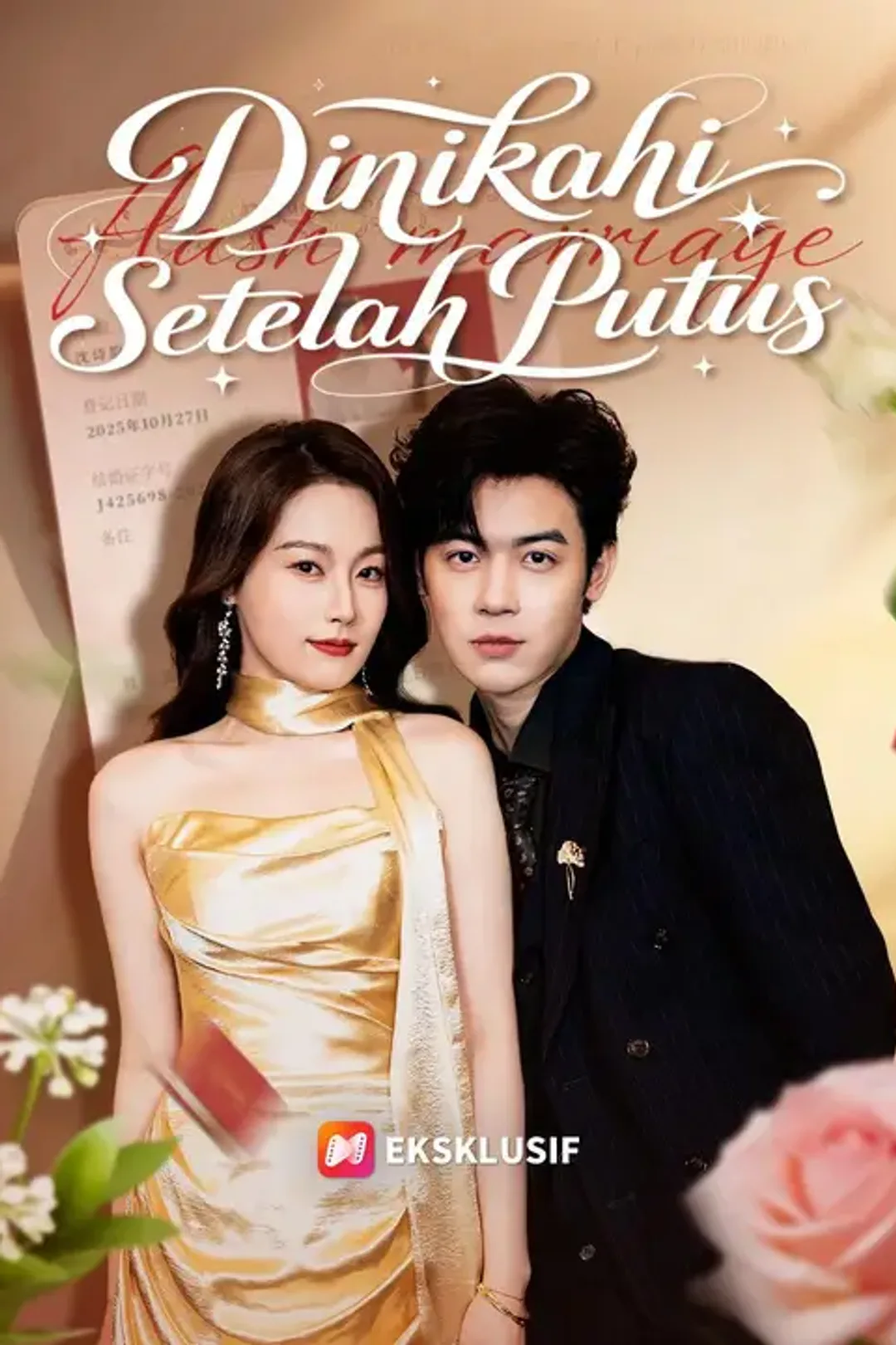 Poster Dinikahi Setelah Putus
