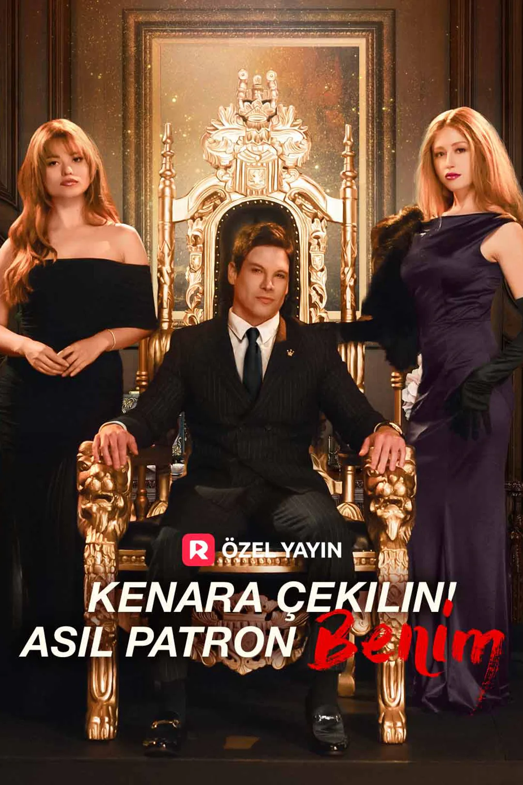 Kenara Çekilin! Asıl Patron Benim! afişi