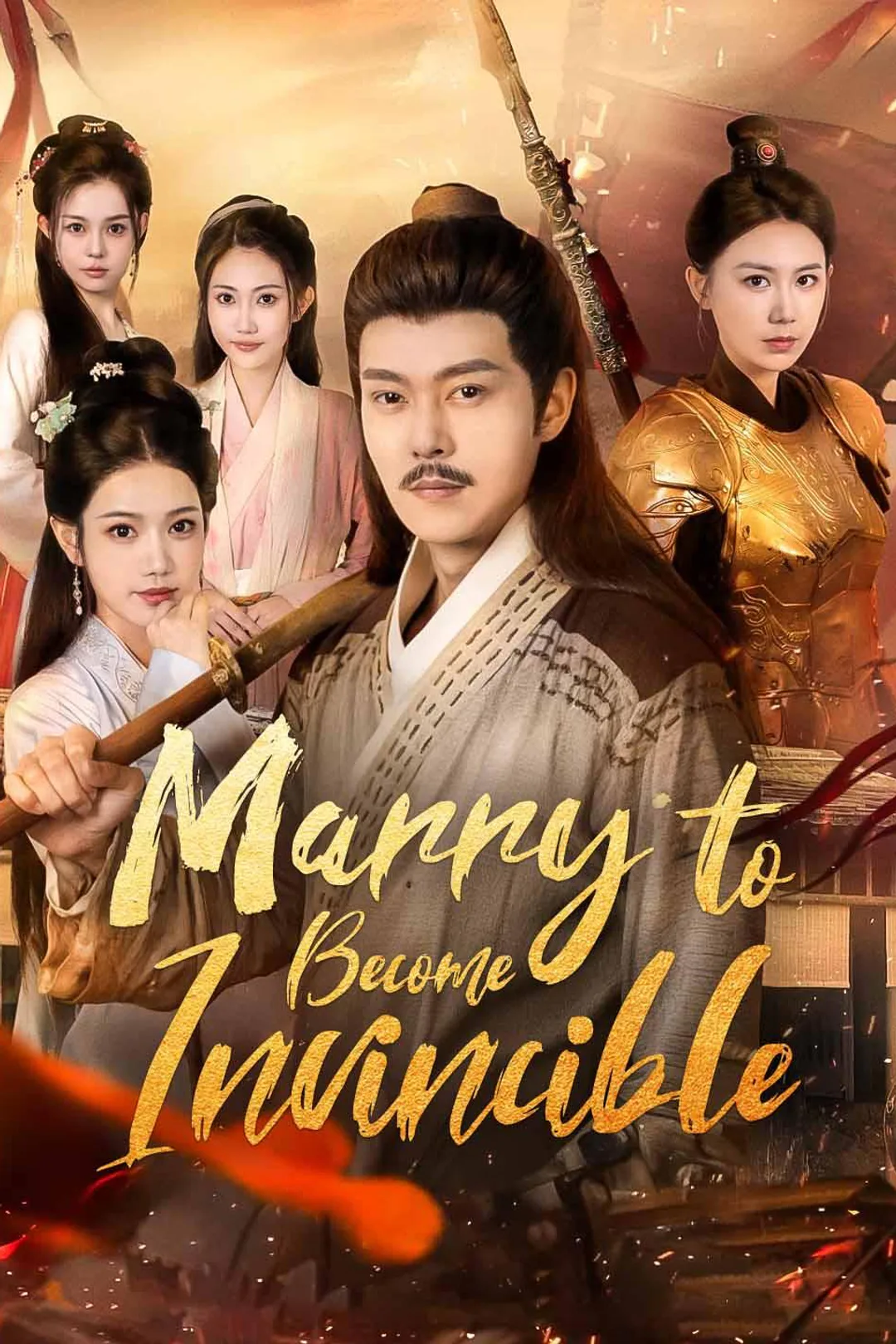 Marry to Become Invincible poster