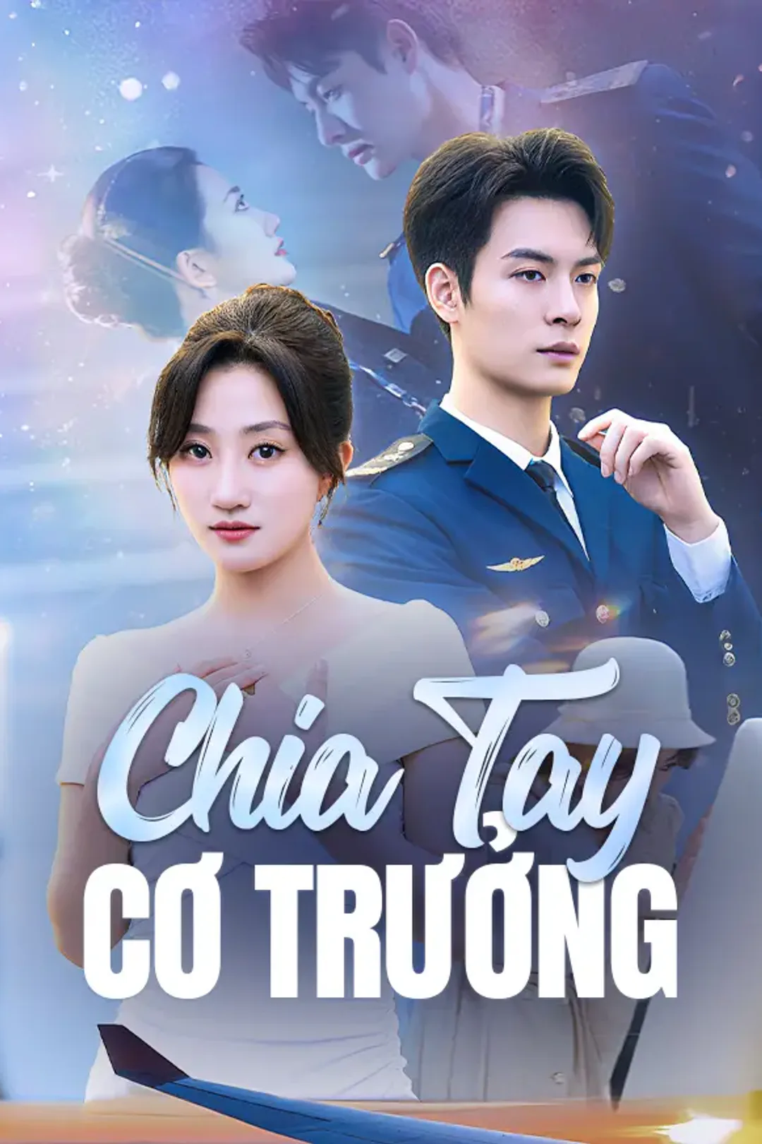 Poster phim Chia Tay Cơ Trưởng