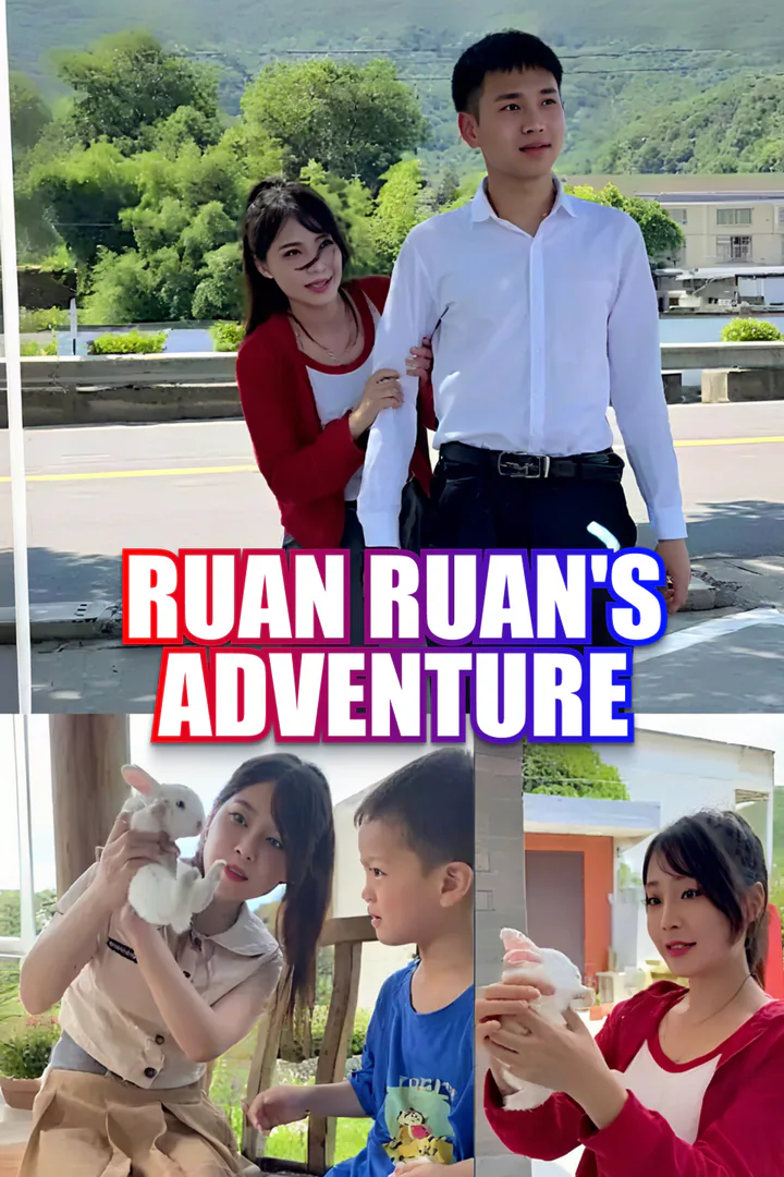 Ruan Ruan's Adventure poster