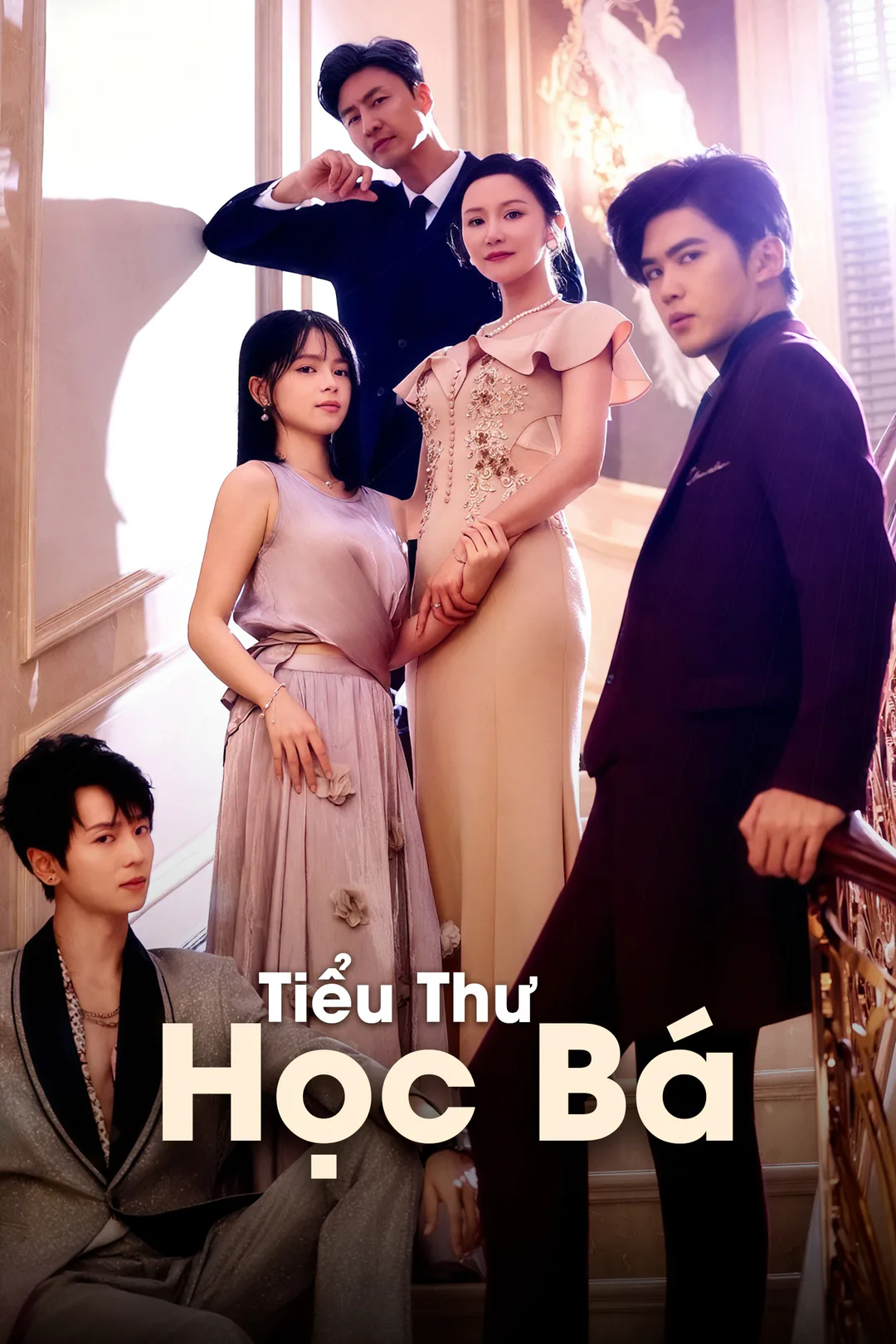 Poster phim Tiểu Thư Học Bá