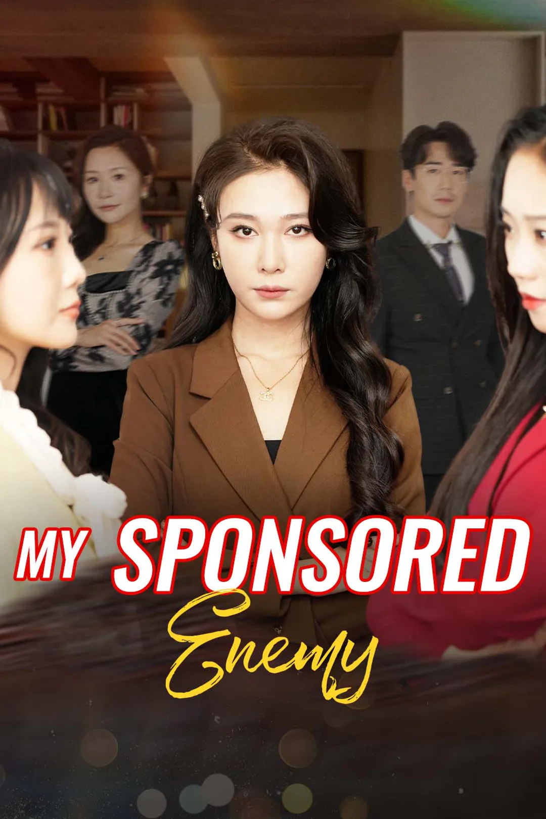 My Sponsored Enemy poster