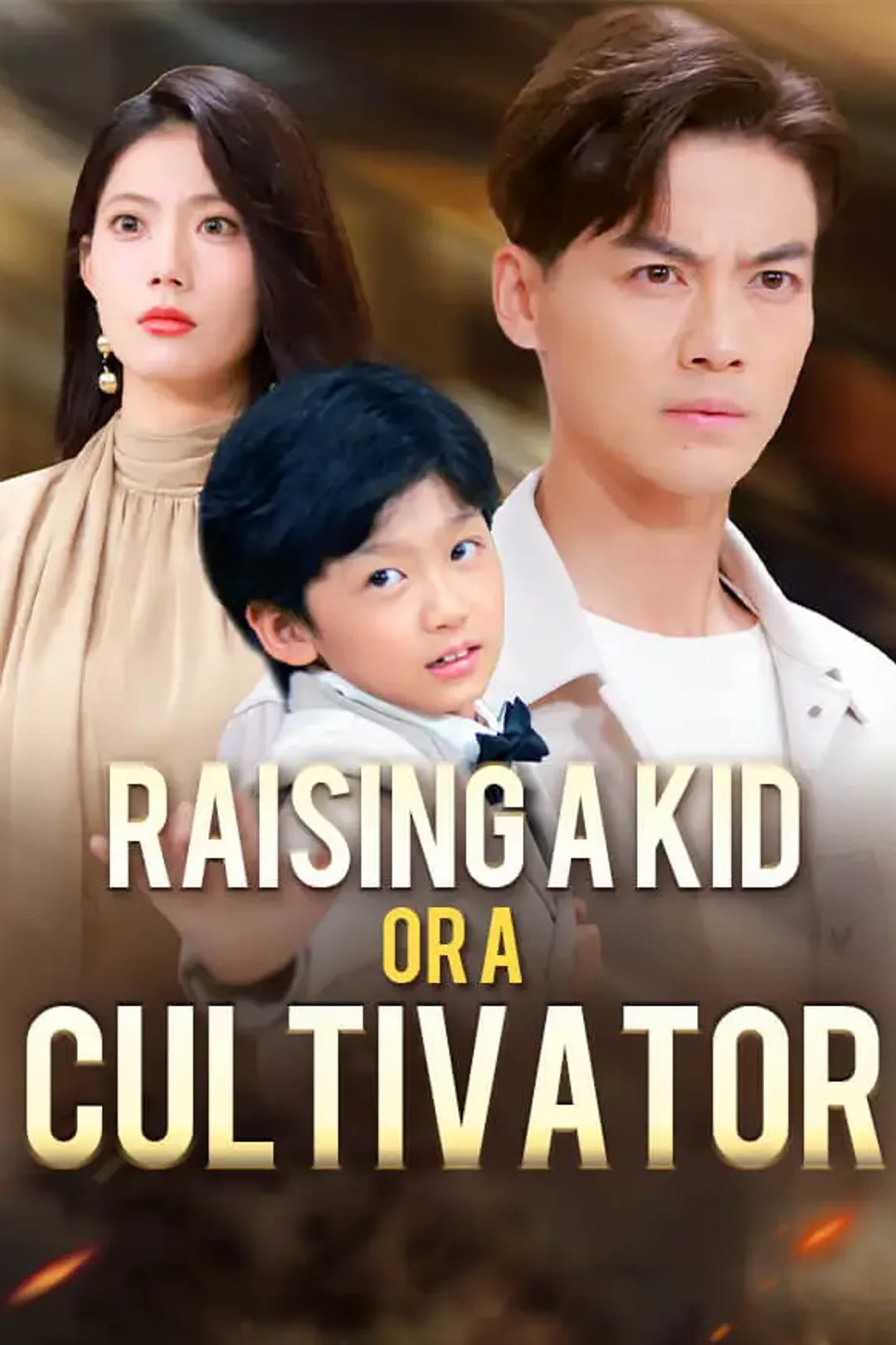 Raising a Kid or a Cultivator poster