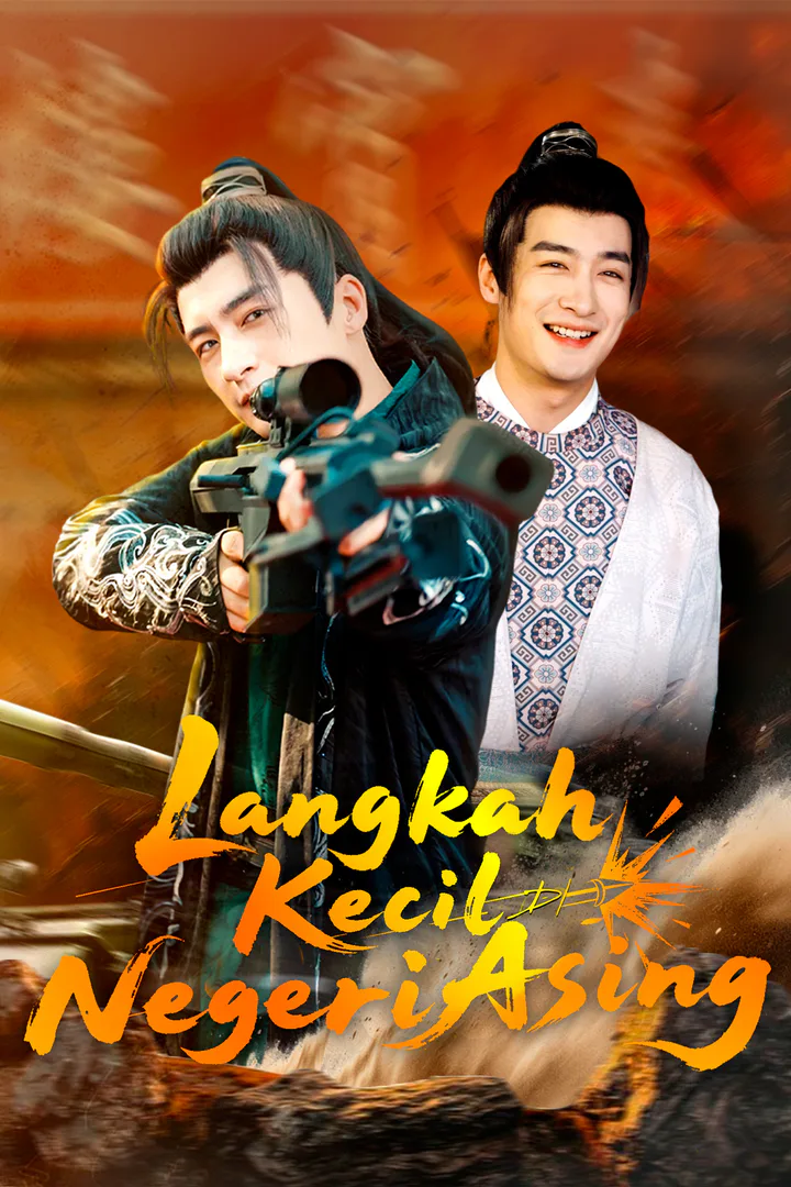 Poster Langkah Kecil di Negeri Asing