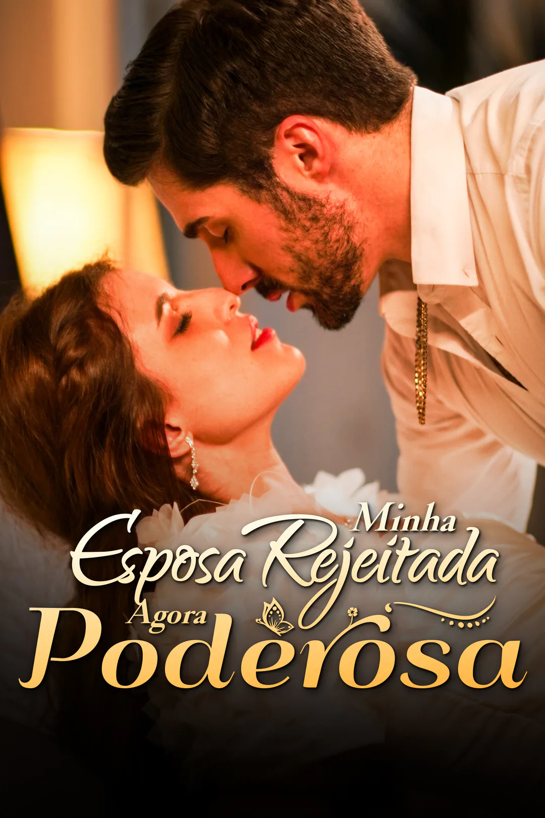 Pôster de Minha Esposa Rejeitada, Agora Poderosa