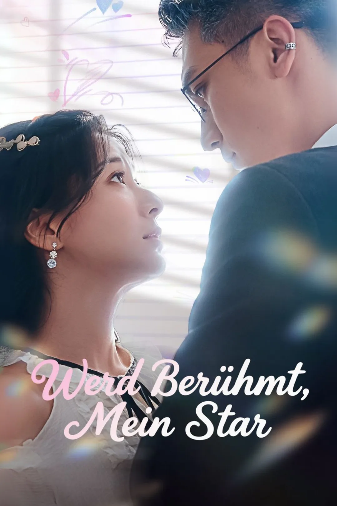 Poster von Werd Berühmt, Mein Star