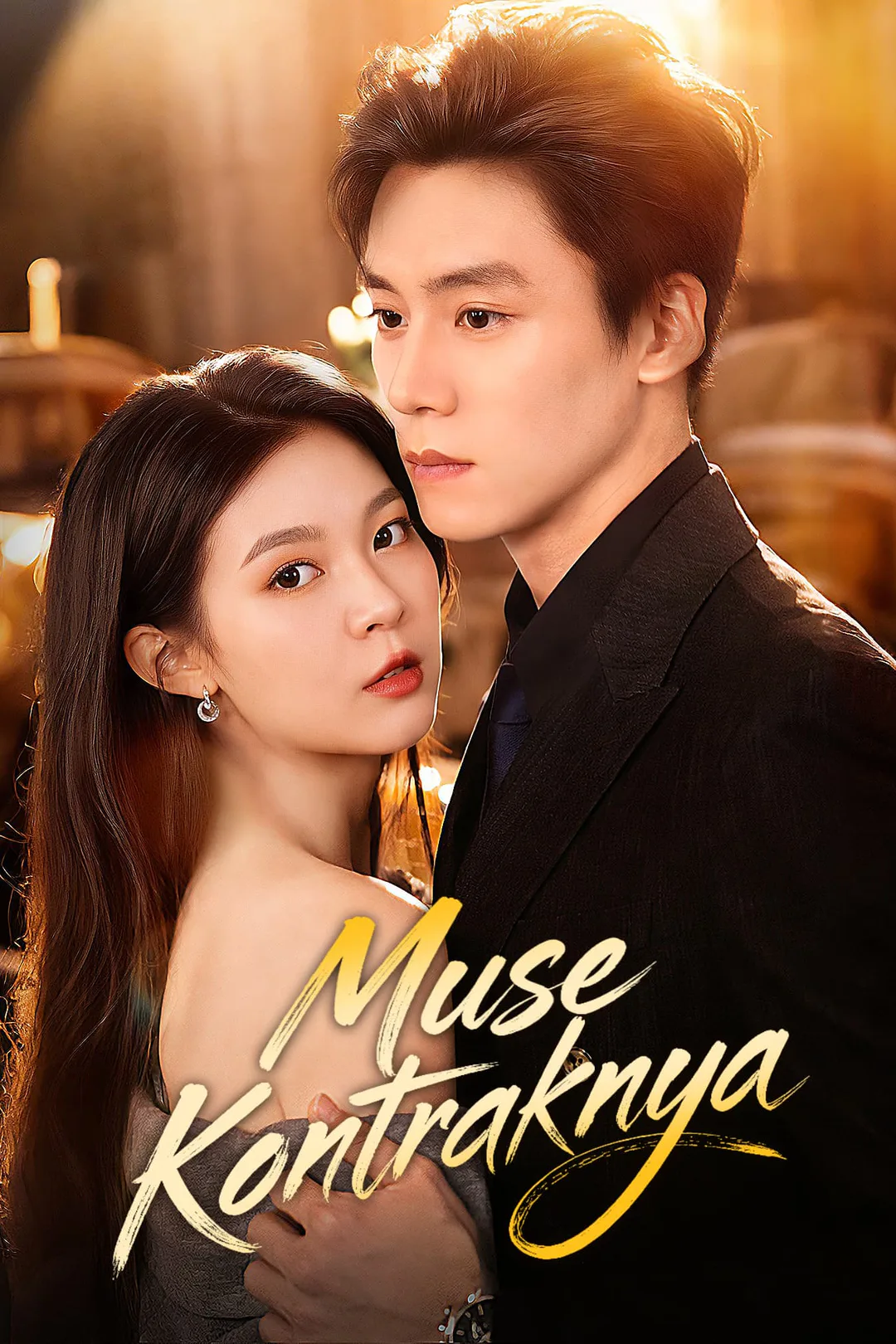 Poster Muse Kontraknya