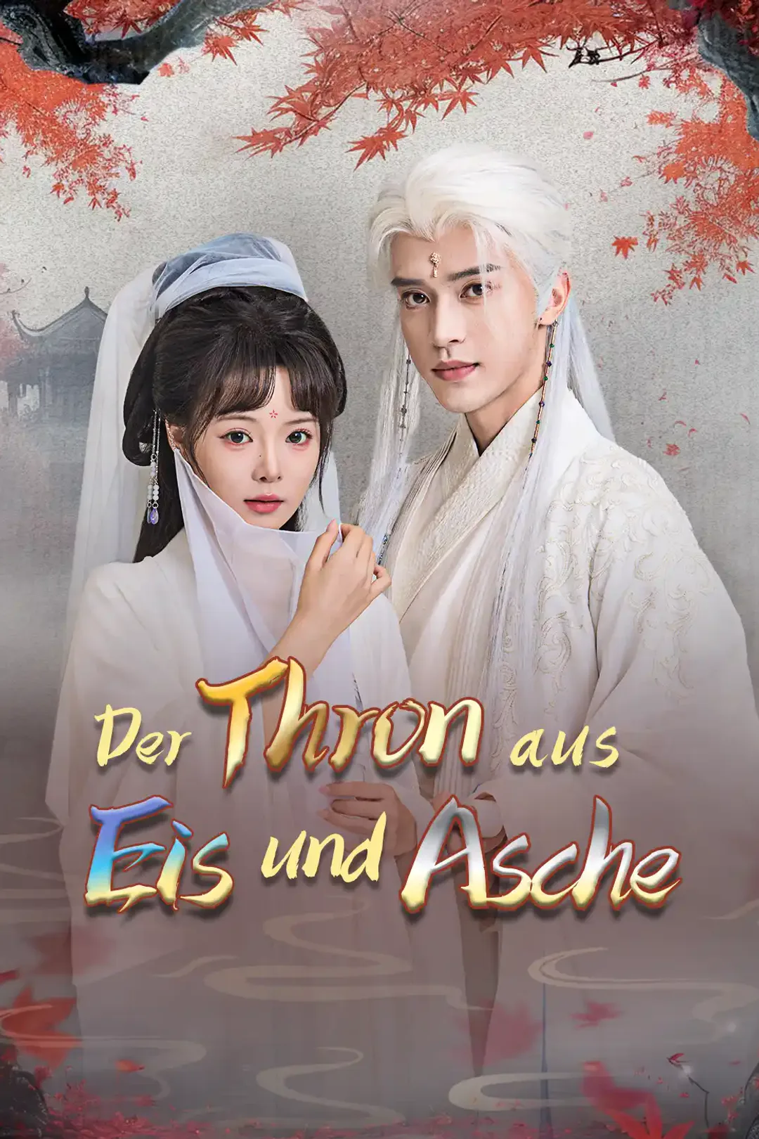 Poster von Der Thron aus Eis und Asche