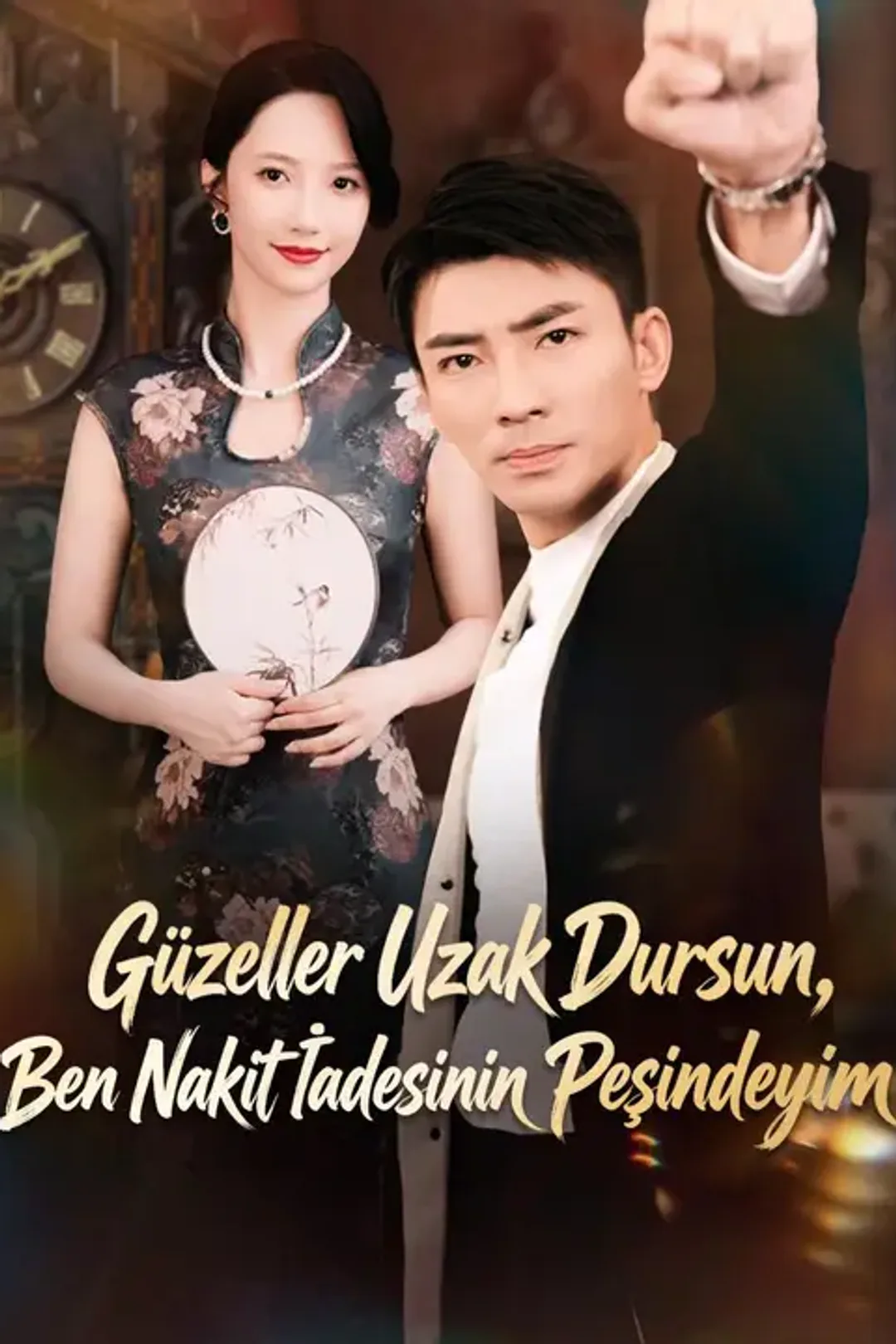 Güzeller Uzak Dursun, Ben Nakit İadesinin Peşindeyim afişi