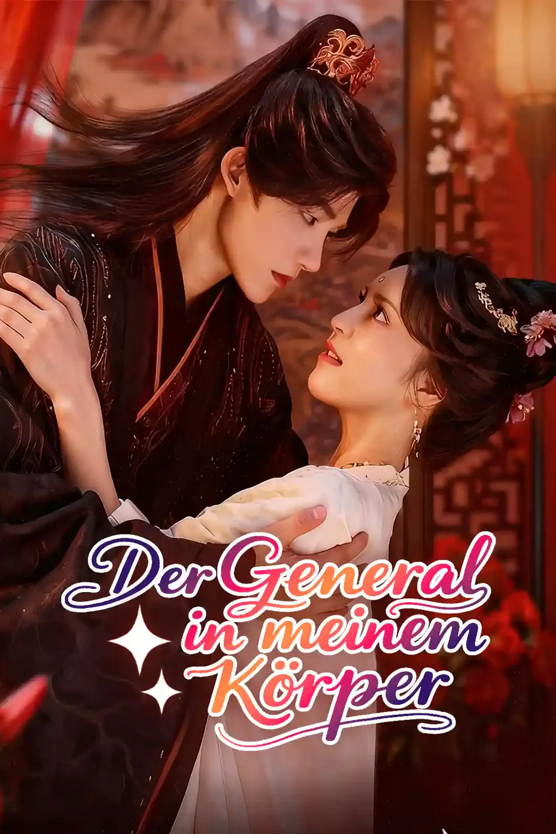 Poster von Der General in meinem Körper